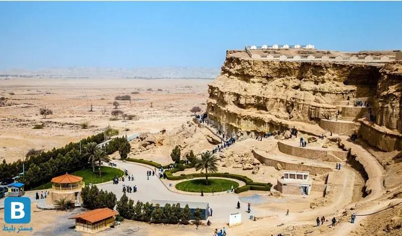بلیط به قشم