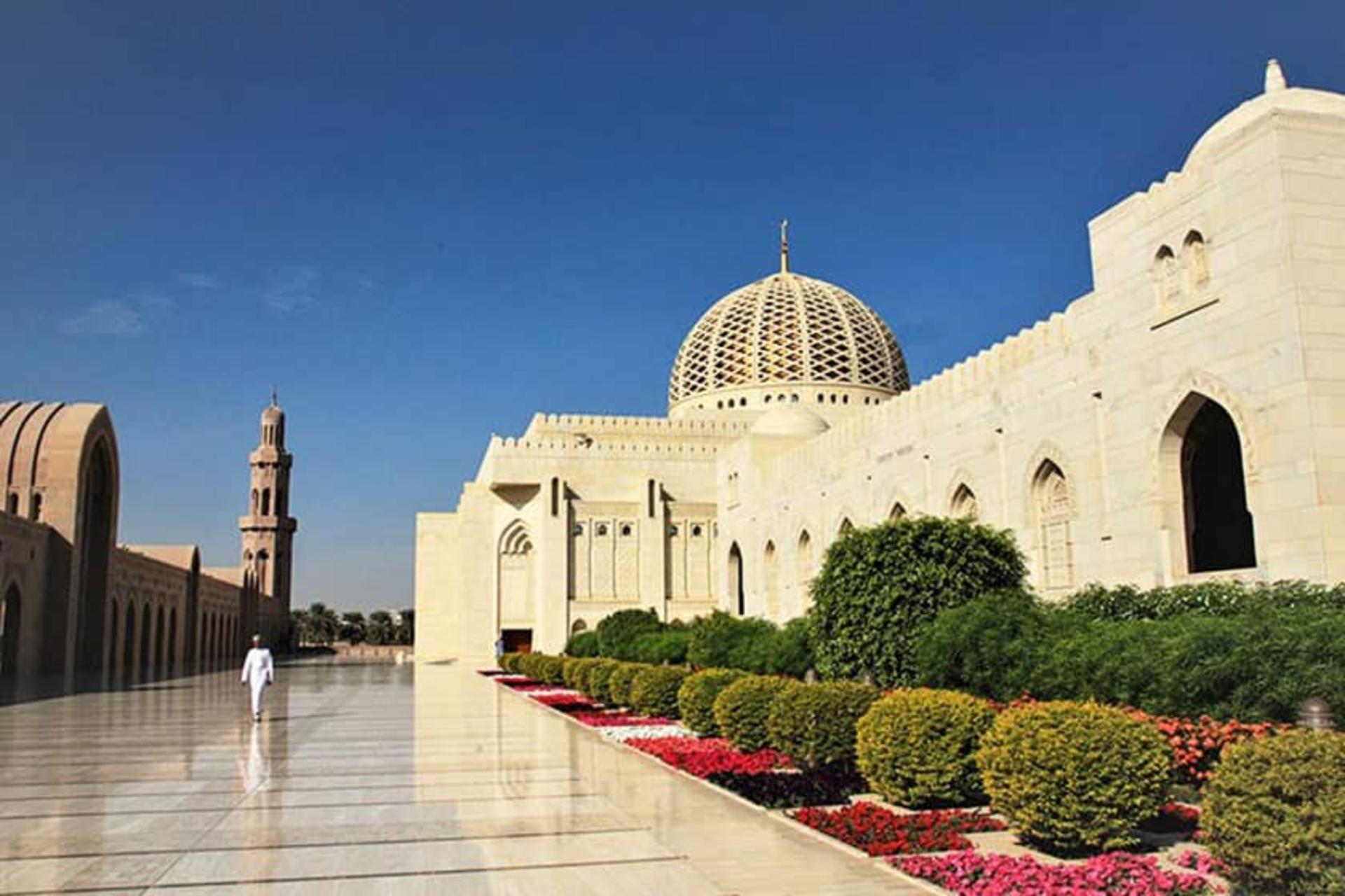 عمان