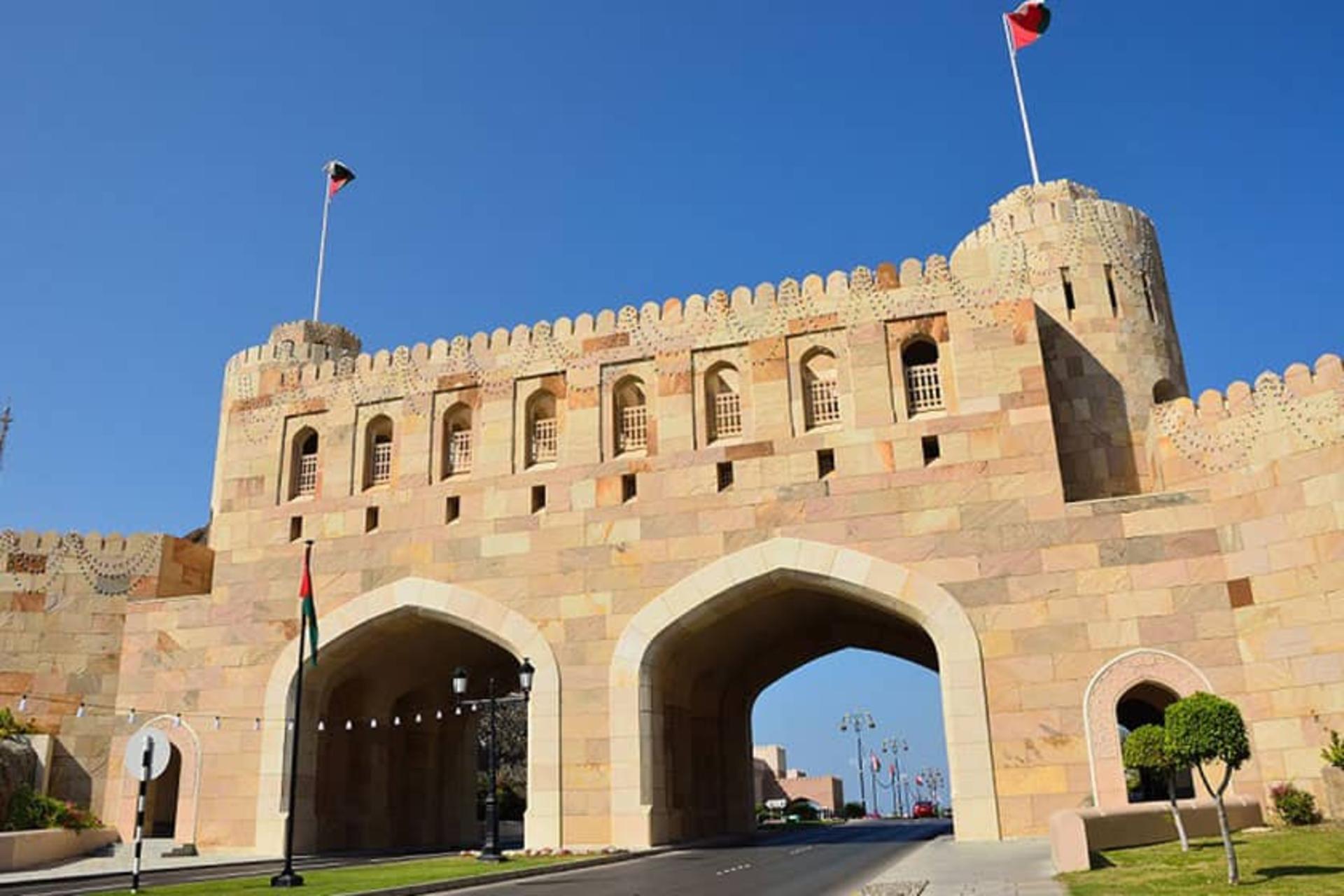 عمان