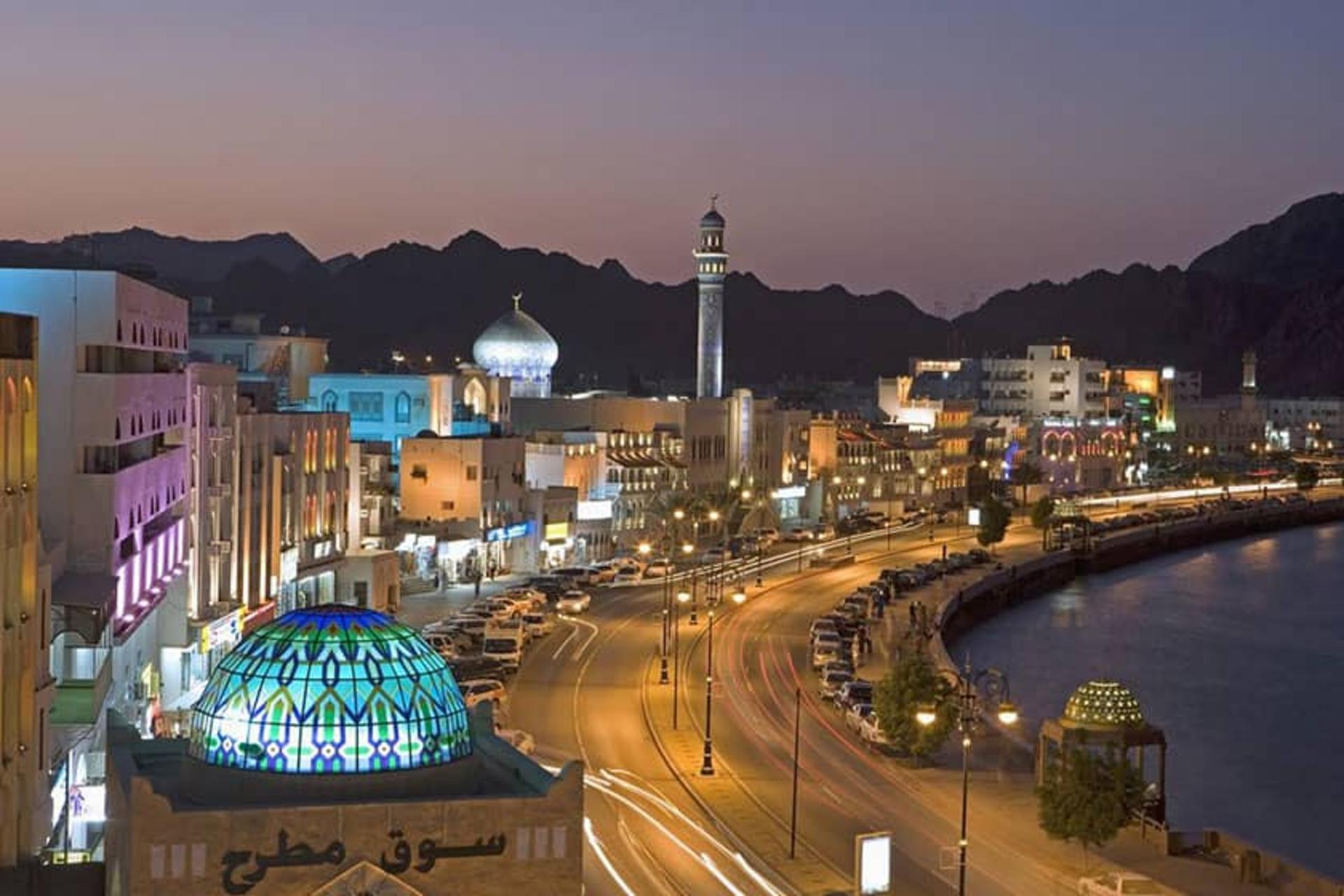 عمان