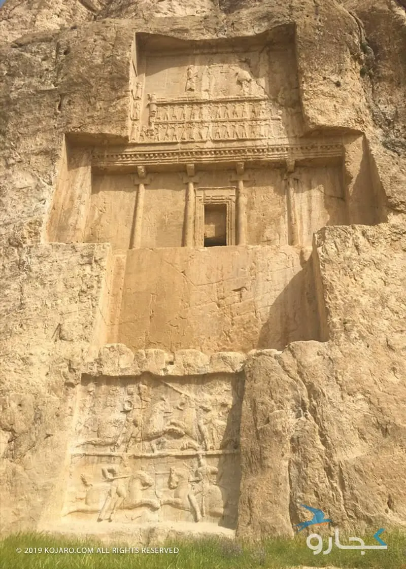 نقش رستم