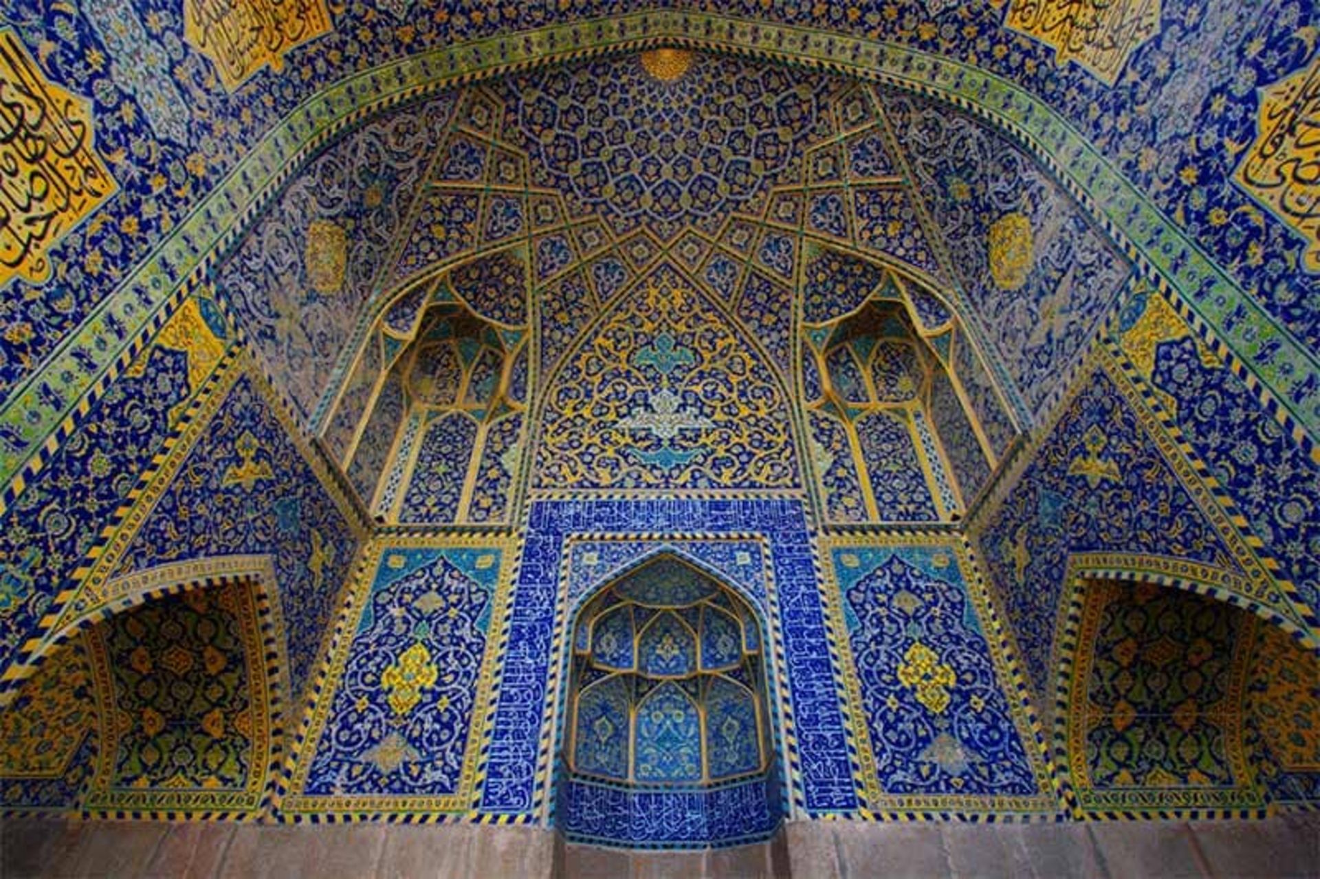 ایران