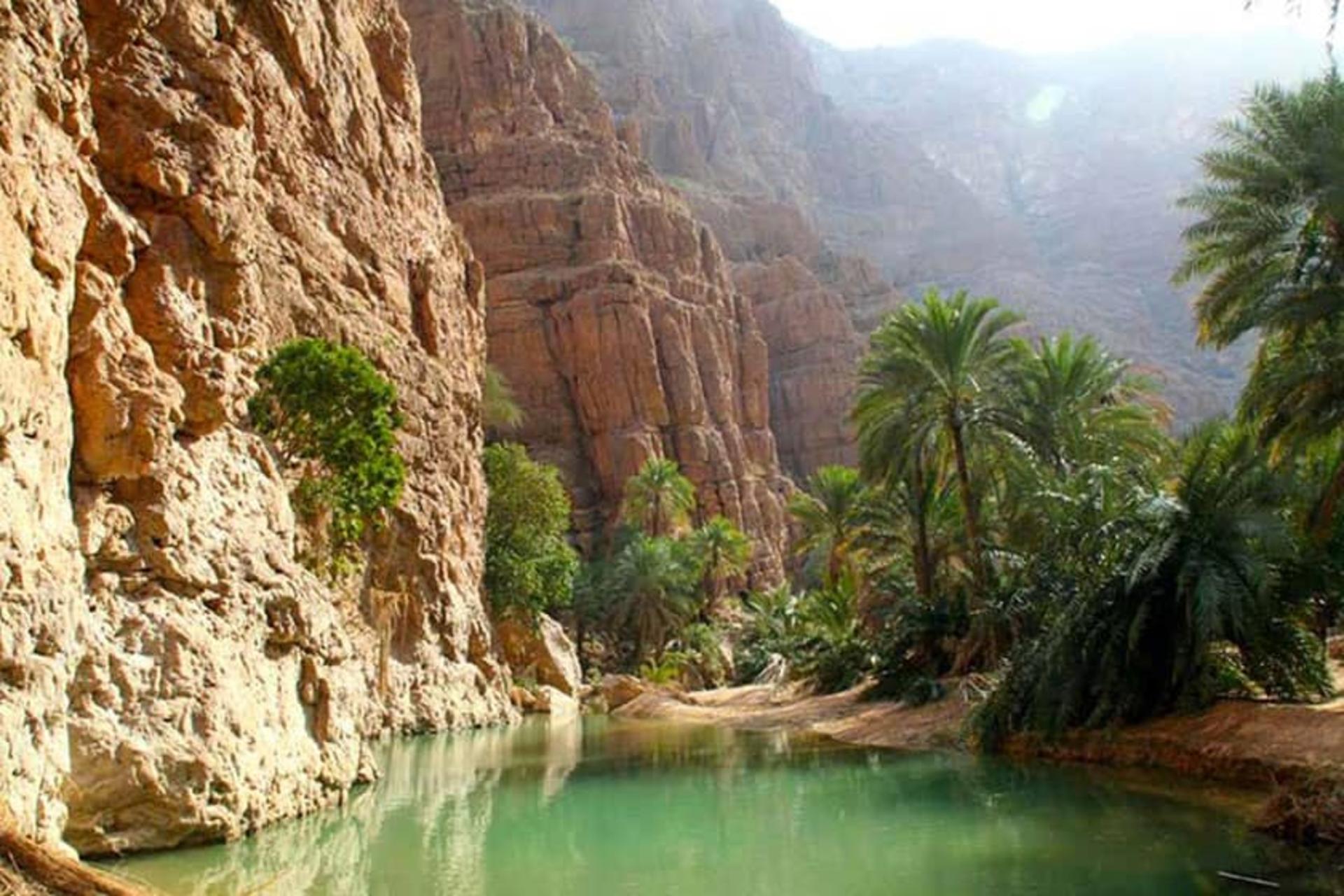 عمان