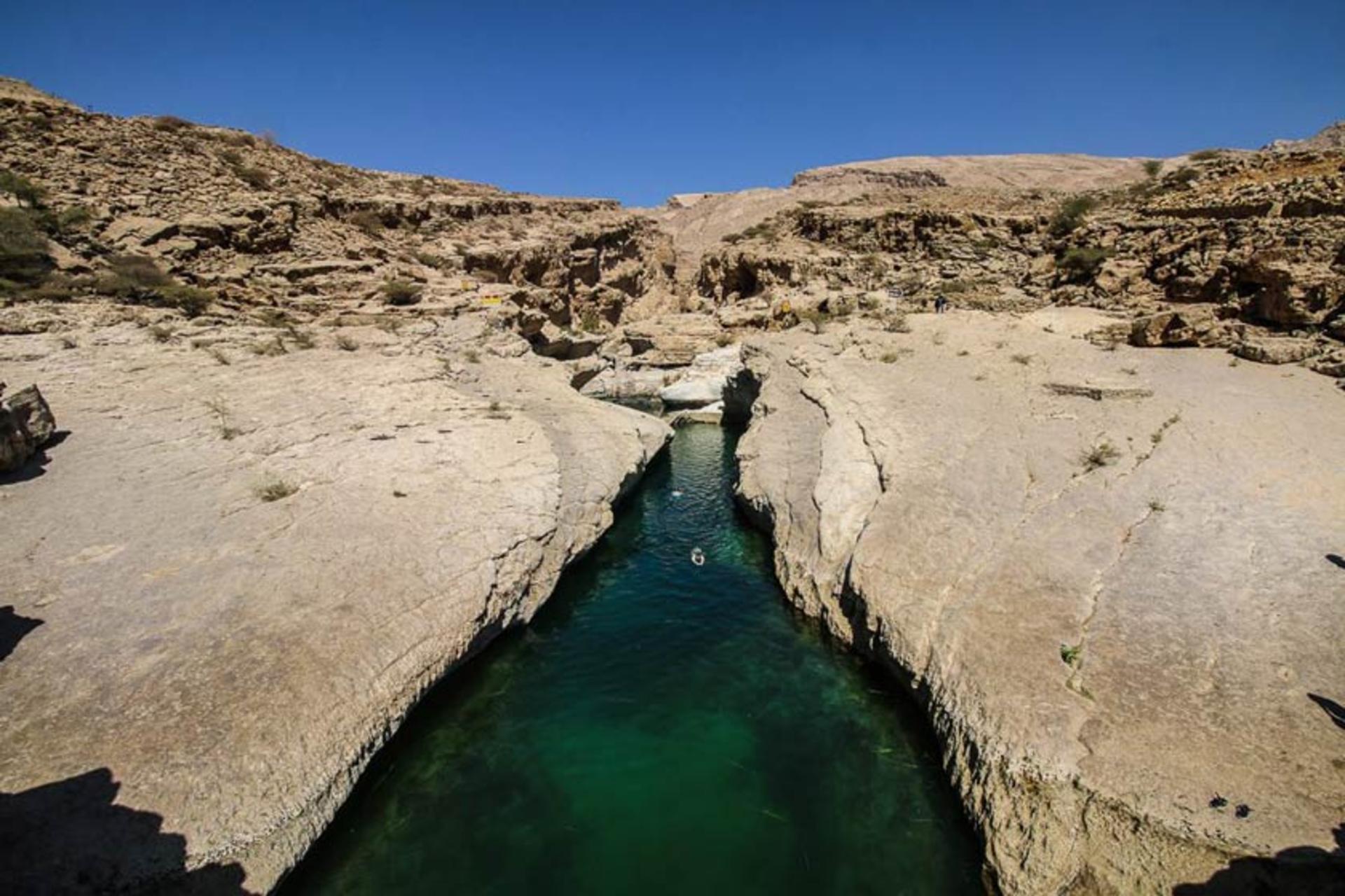 وادی بنی خالد