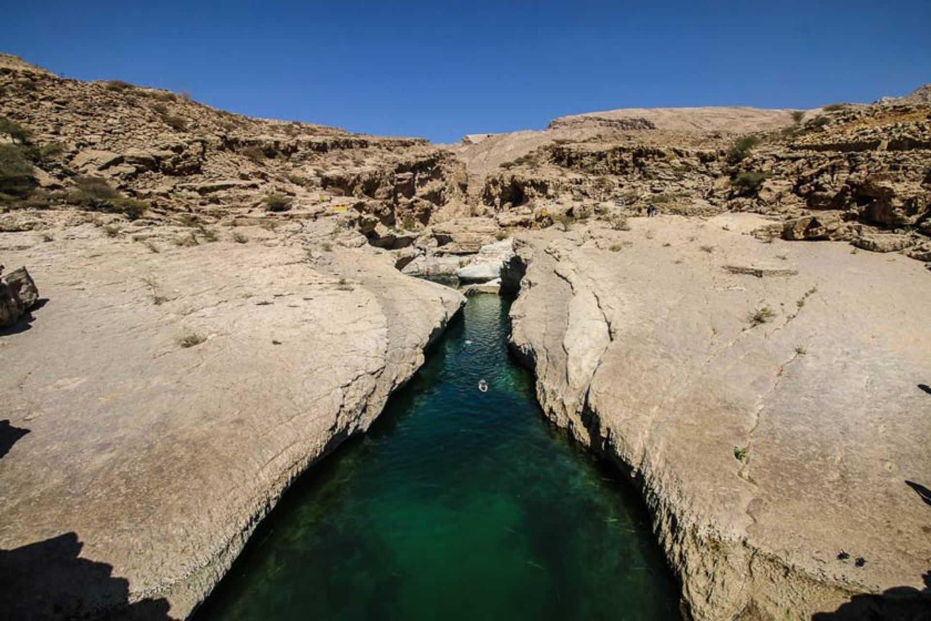 وادی بنی خالد