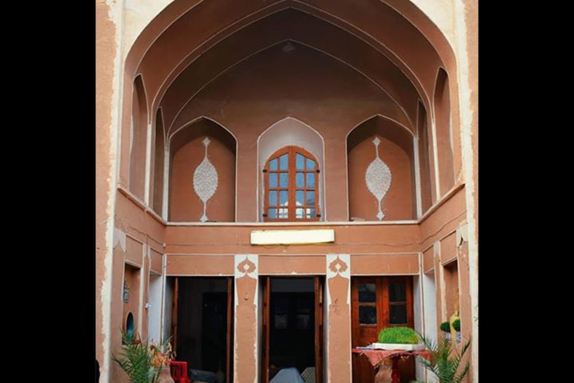 خانه فروغی ها