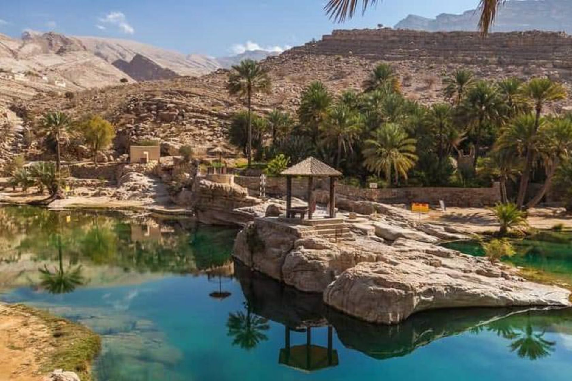 وادی بنی خالد