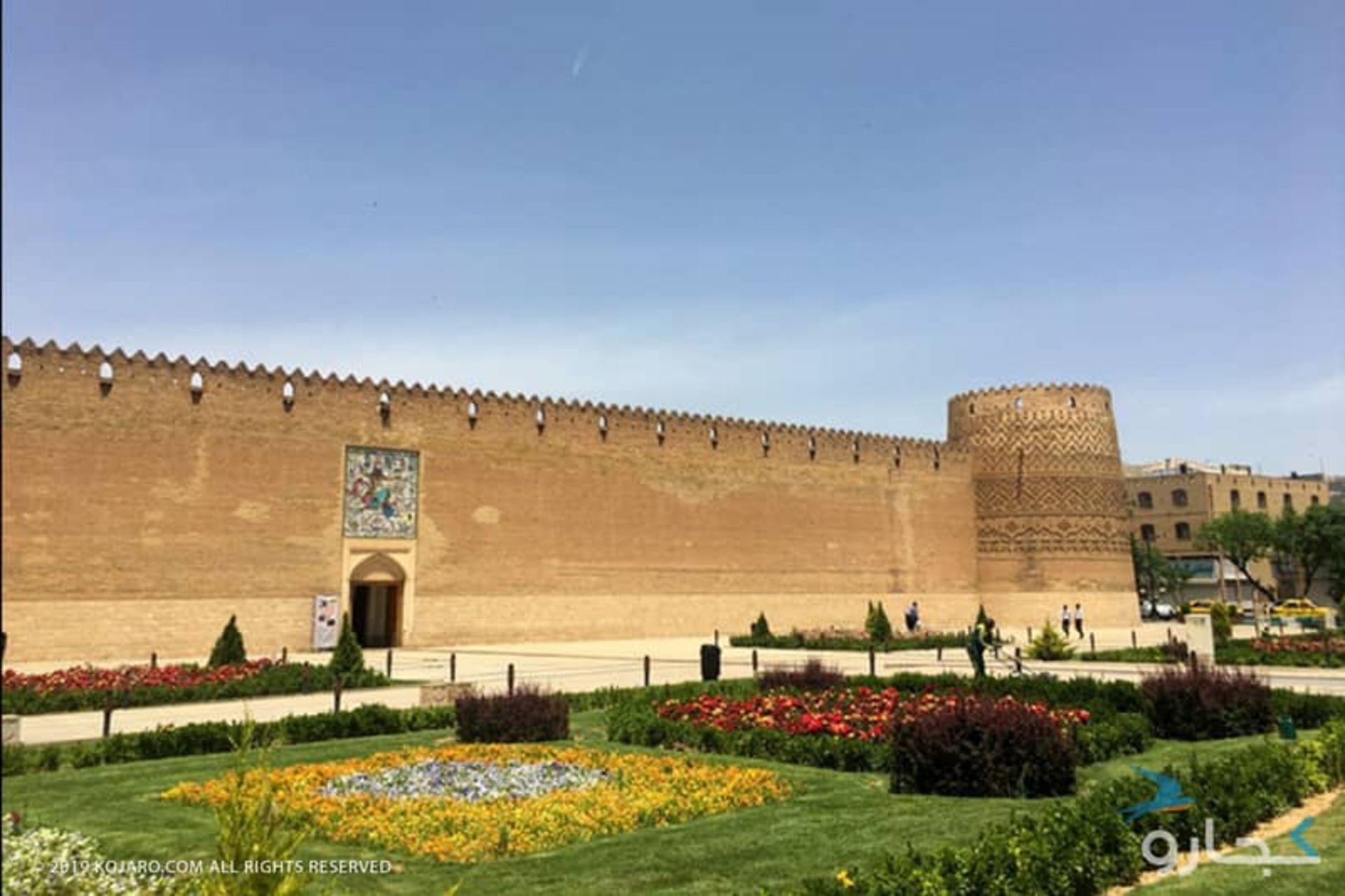 ارگ کریمخان