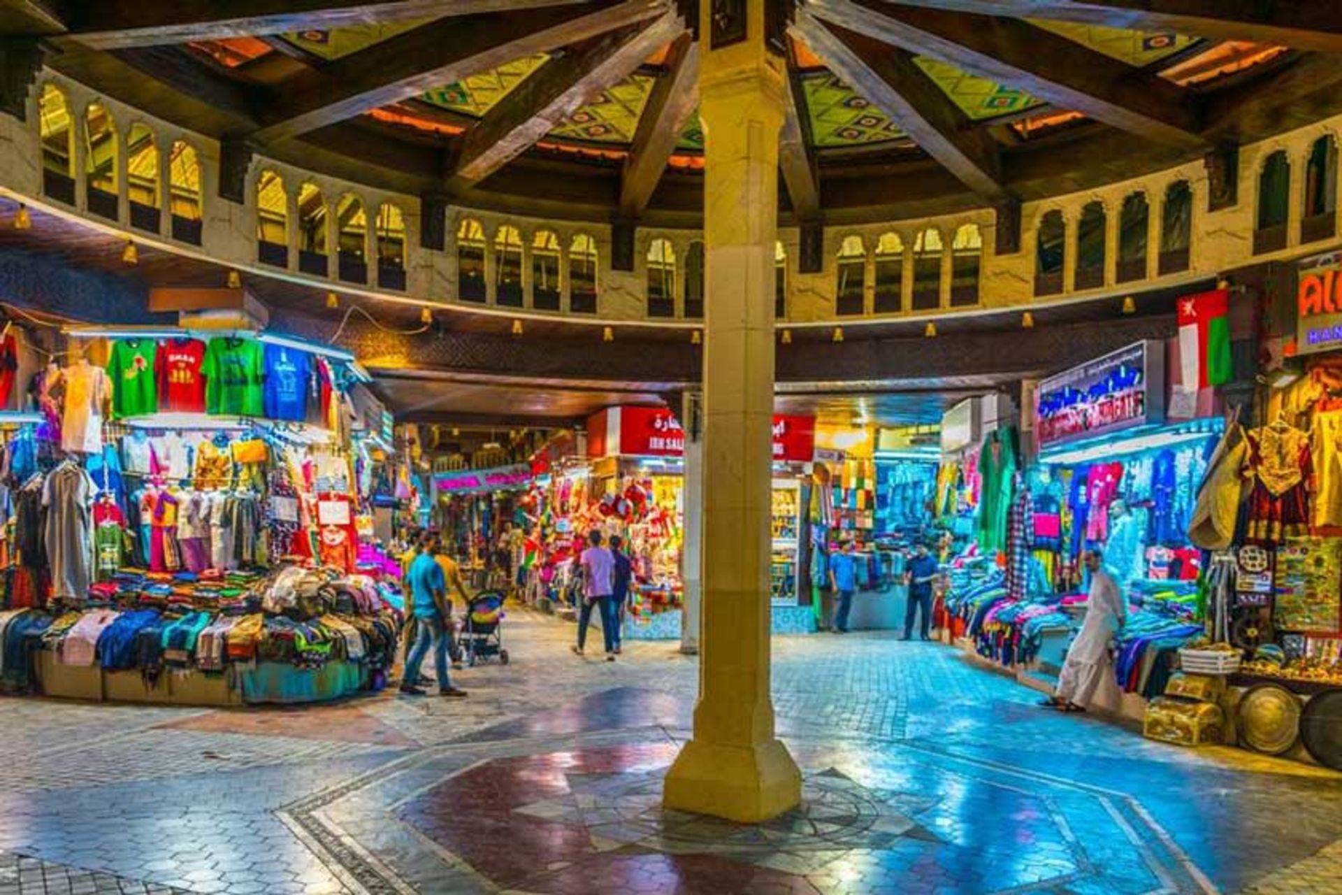 بازار مطرح