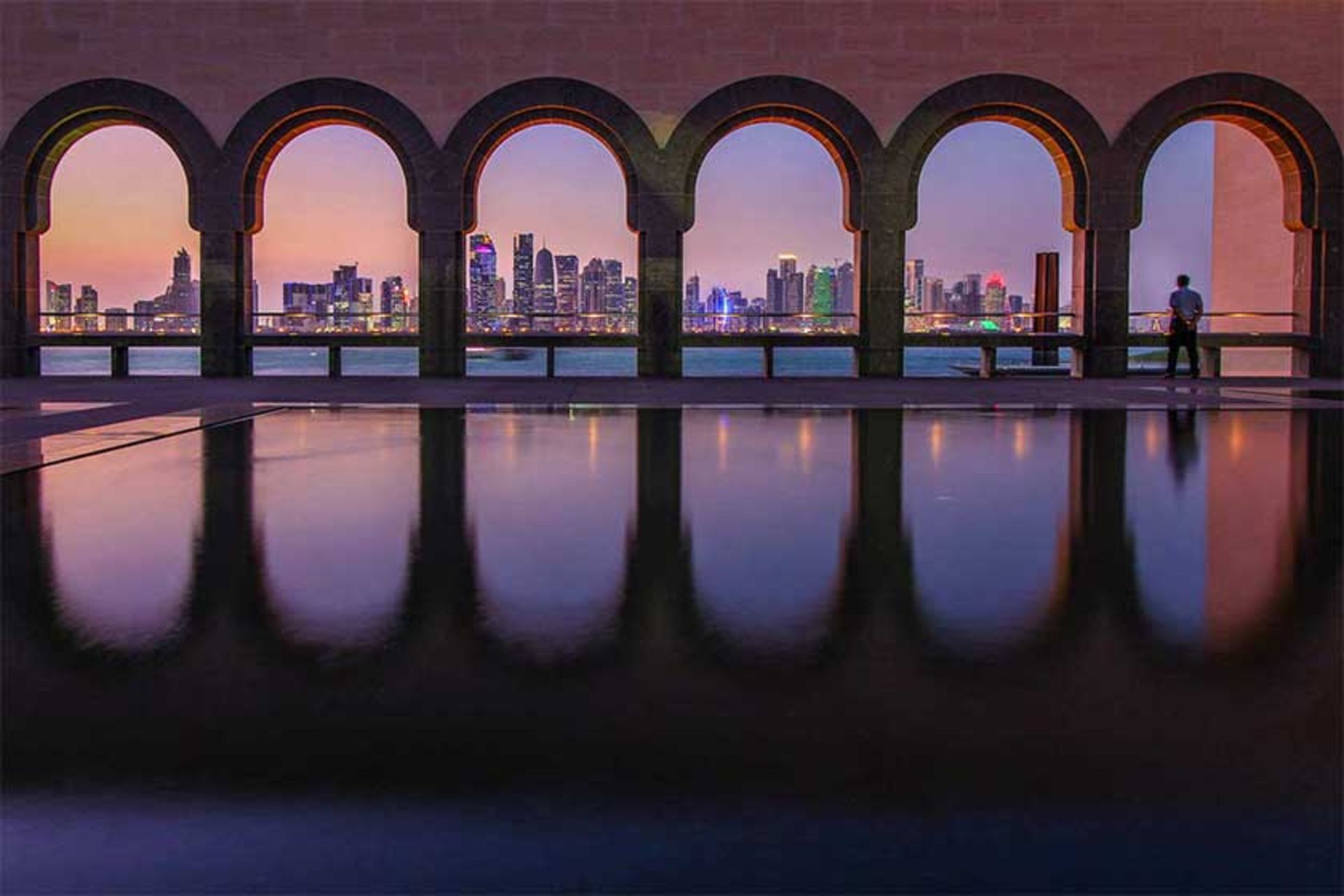 دوحه