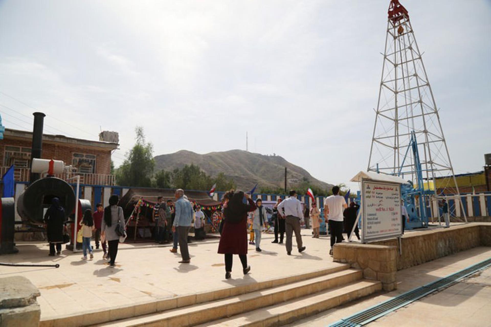 موزه چاه شماره یک