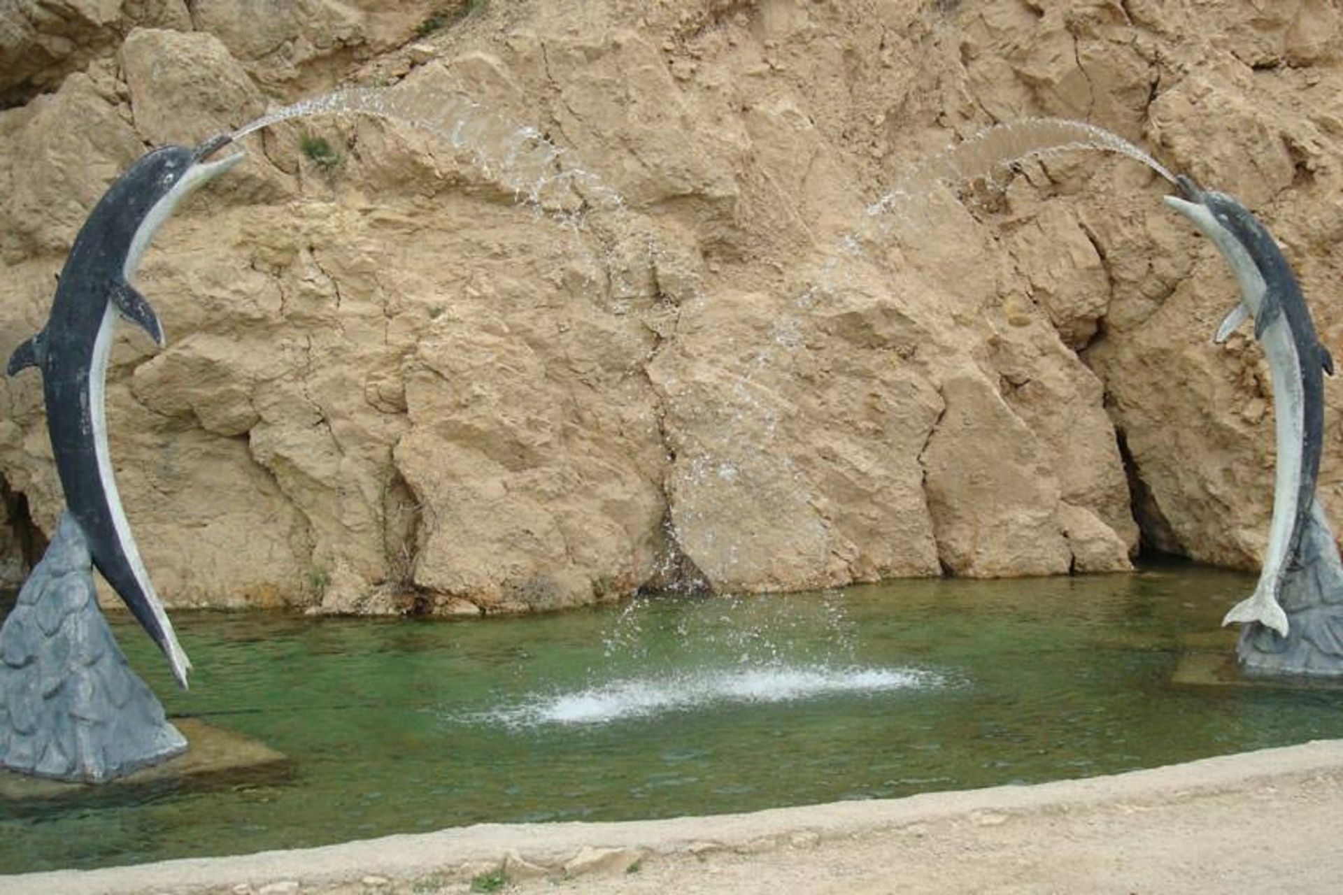سرچشمه شوقان