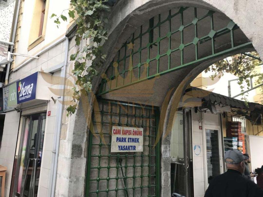 بستنی استانبول