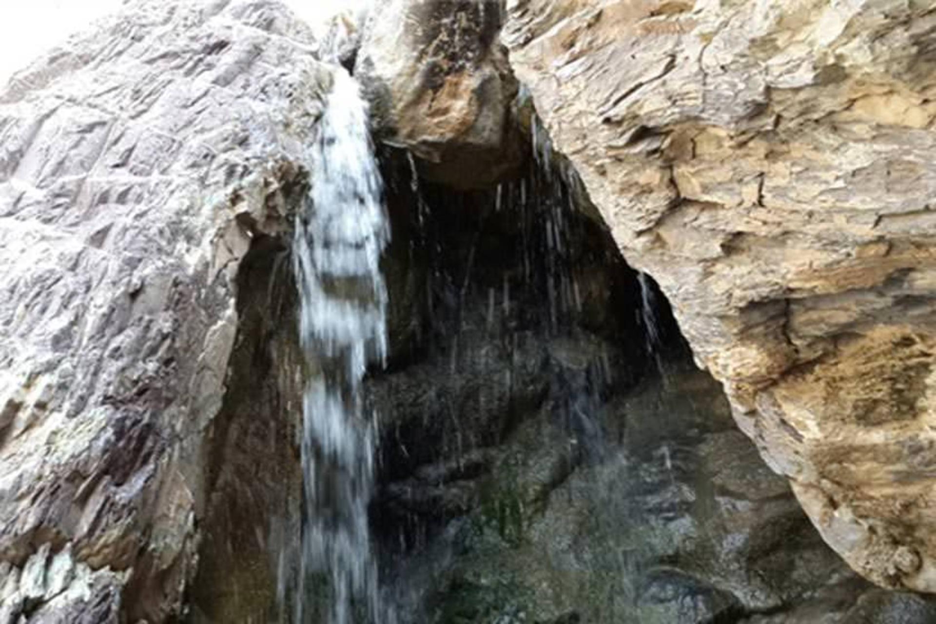 آبشار گرموسی