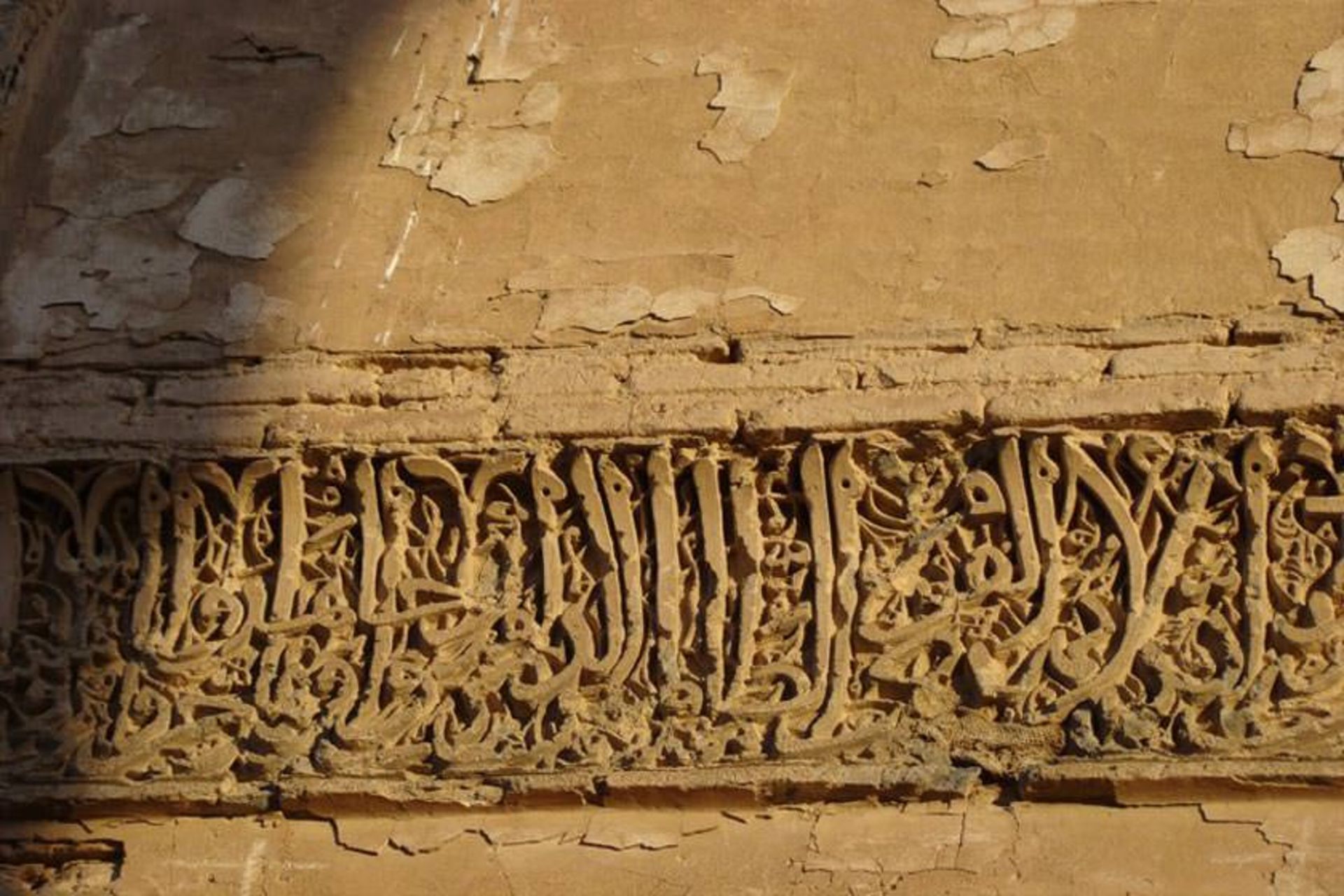 منار مسجد (مسجد خسرو شير)
