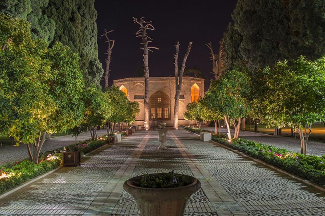 باغ جهان نما