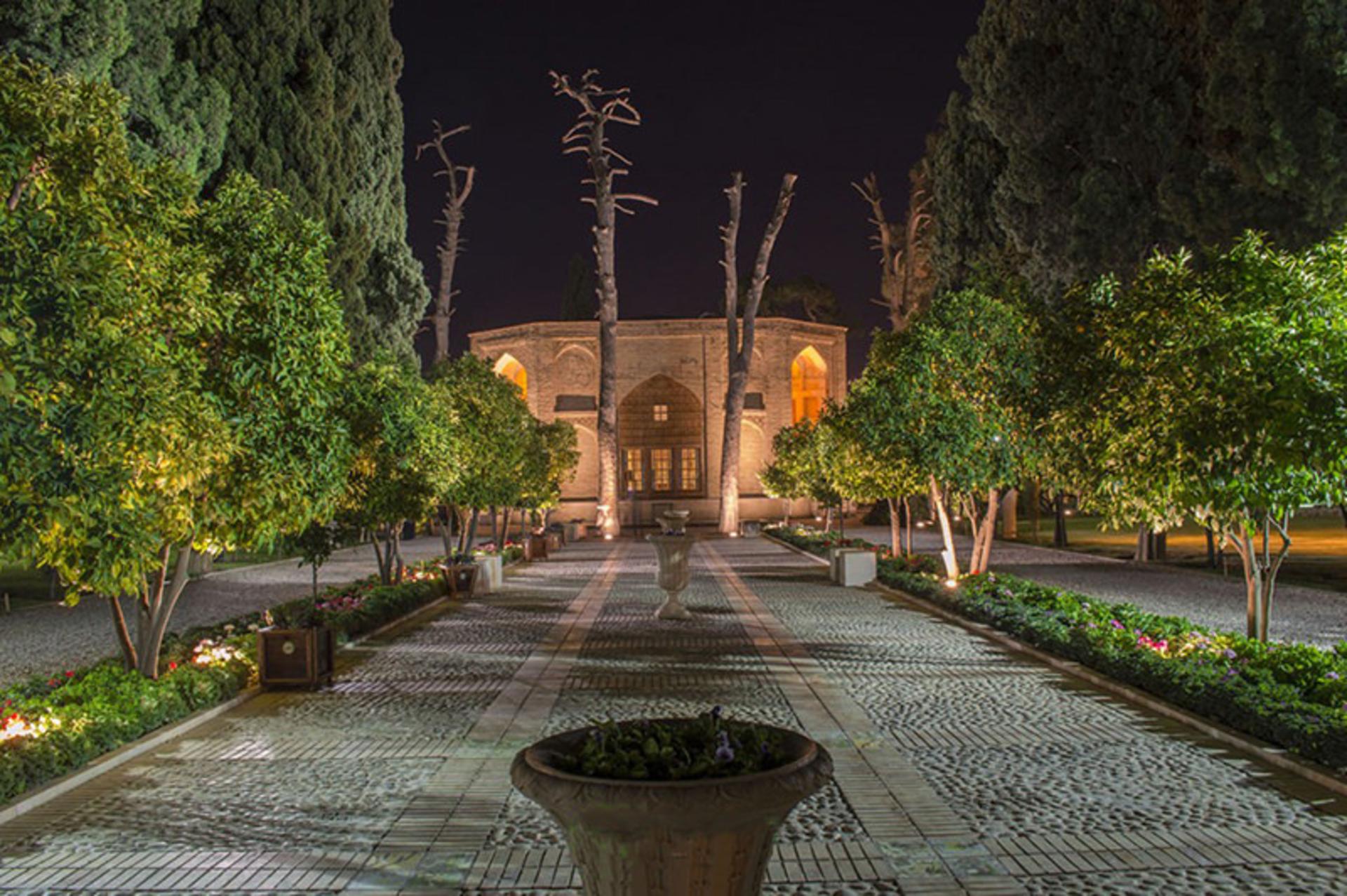 باغ جهان نما