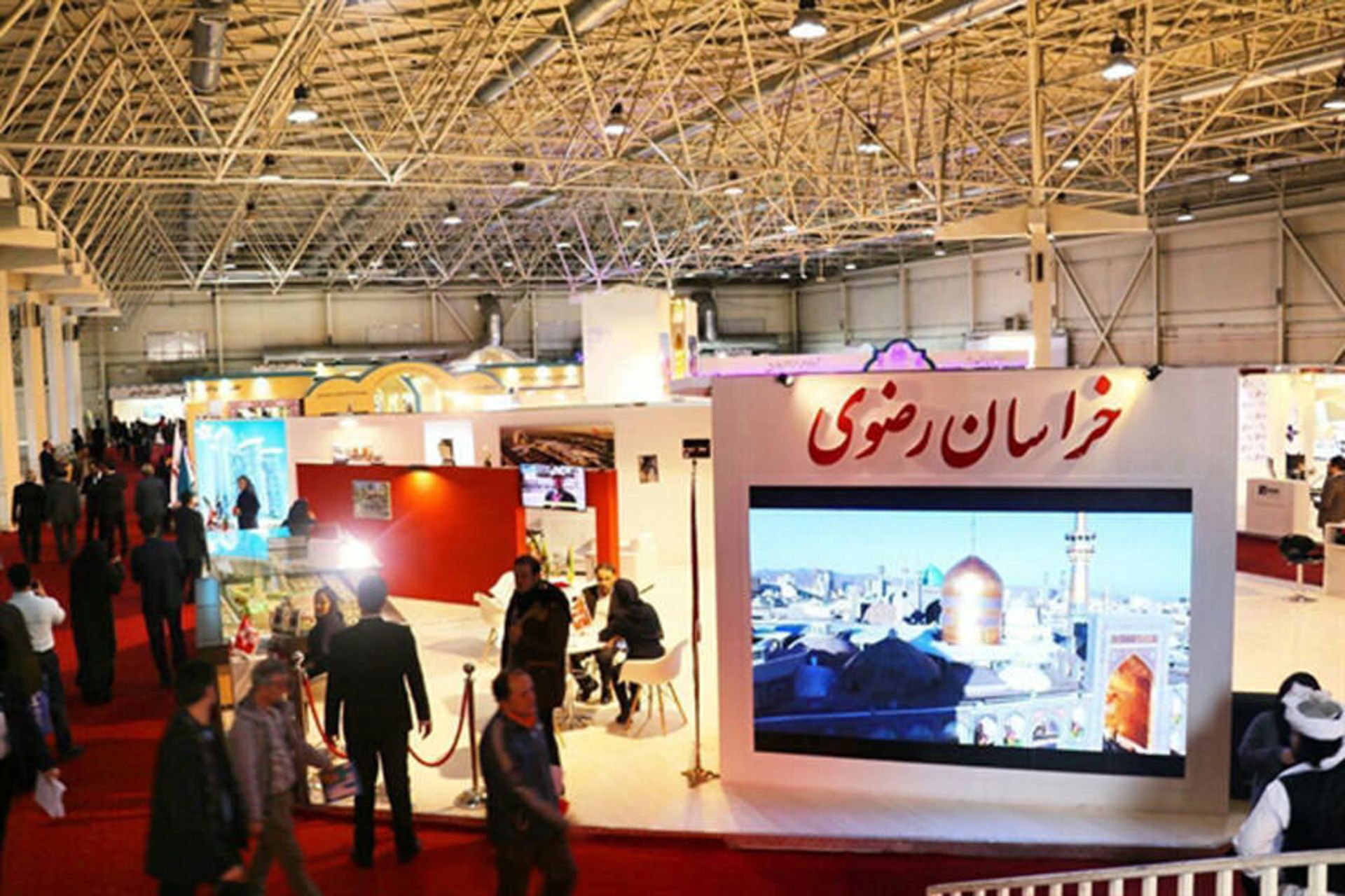 دوازدهمین نمایشگاه گردشگری تهران