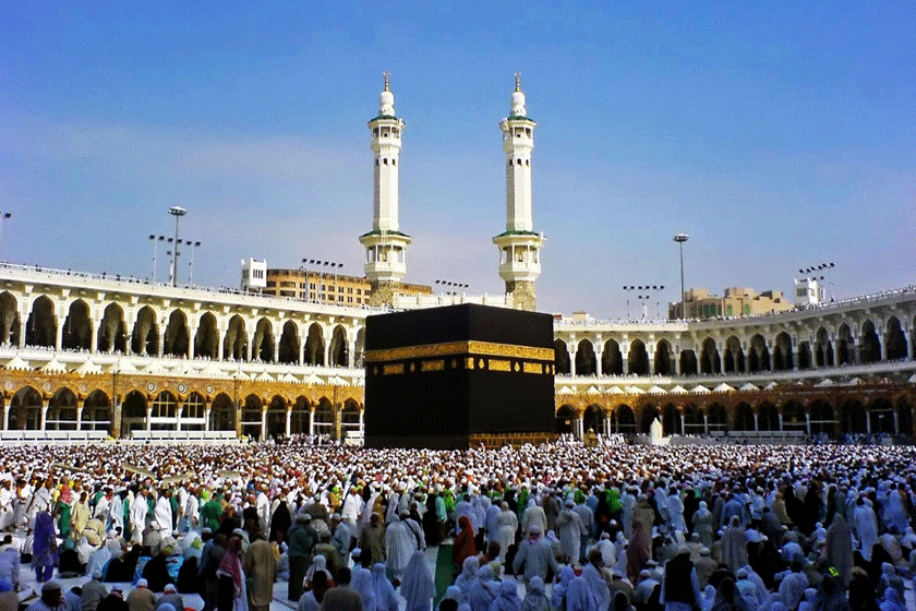 حج عمره