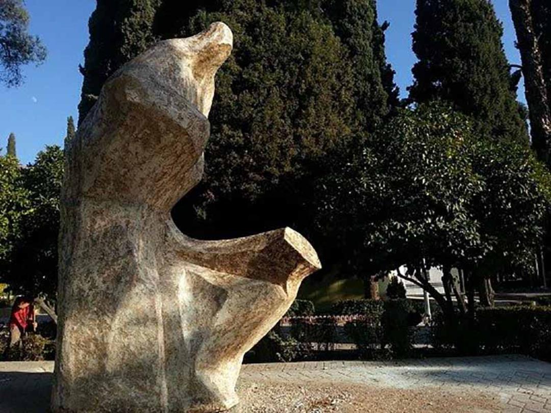 باغ ملی شیراز