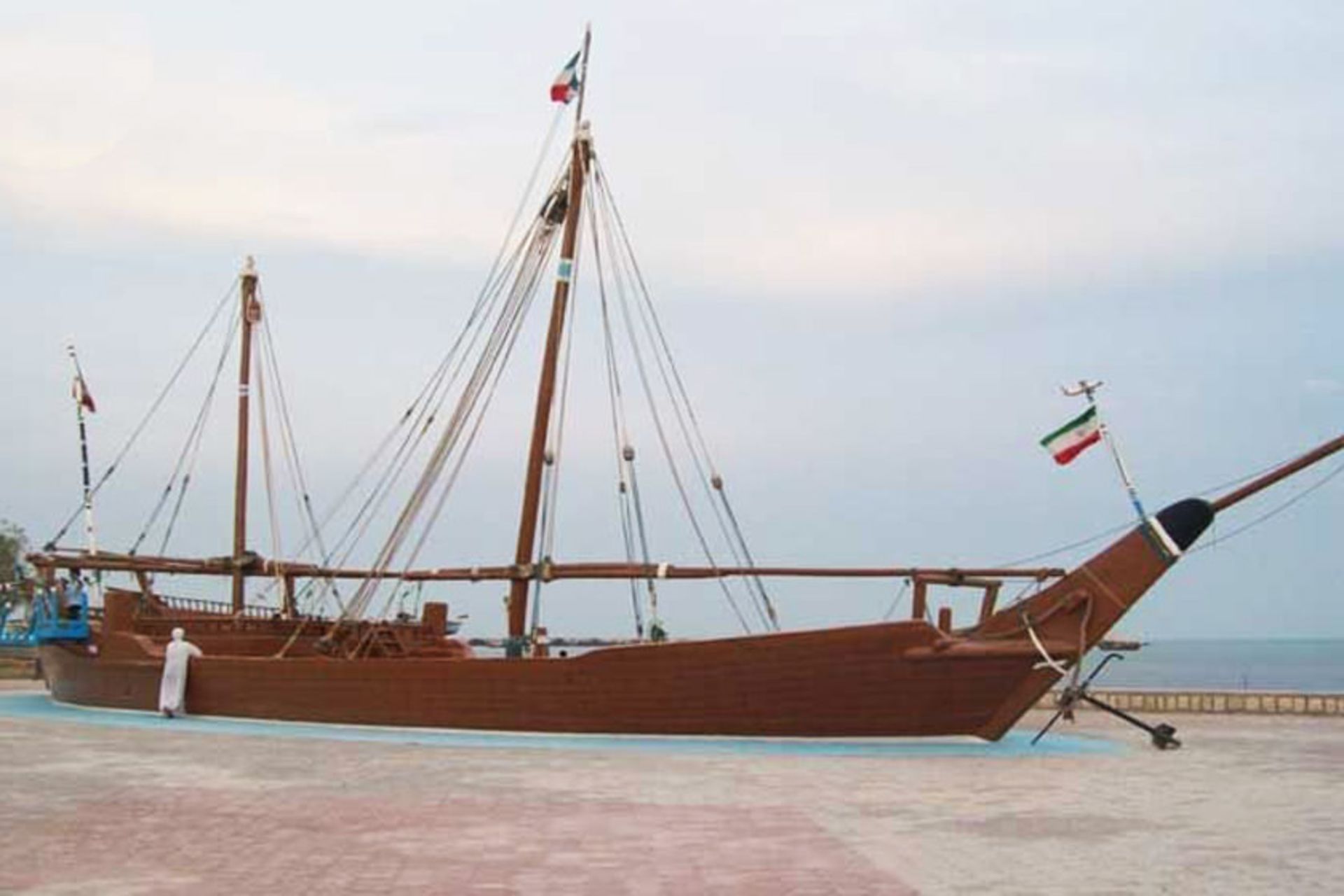 یادمان لنج بوم مسی
