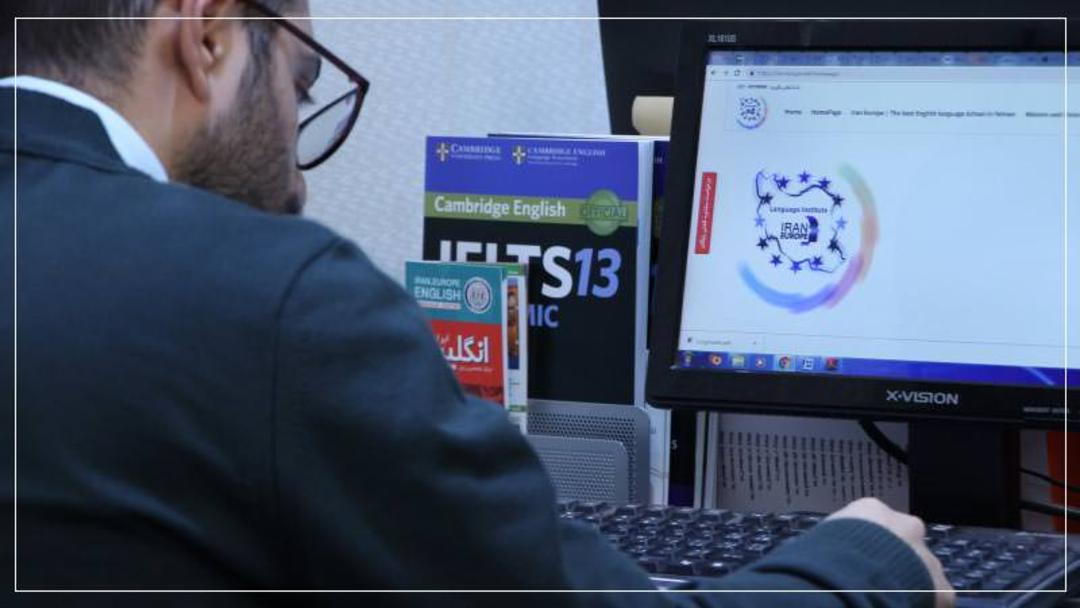 موفقیت در آزمون آیلتس