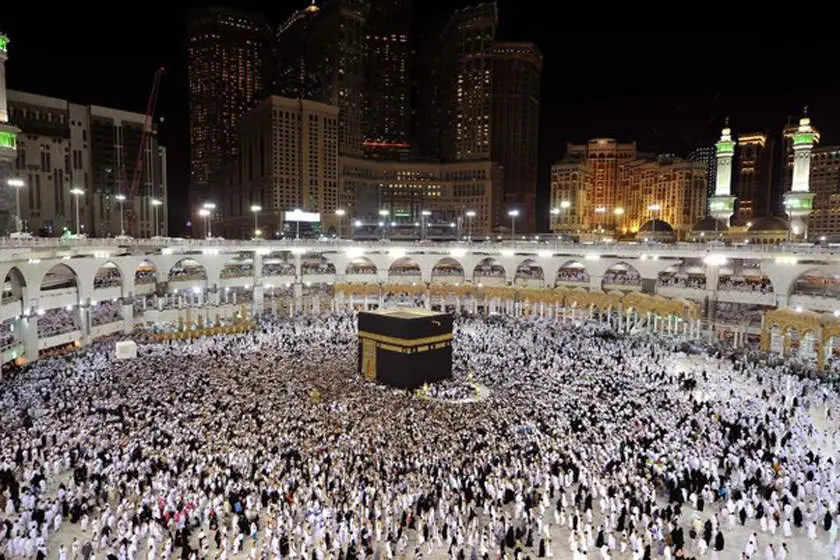 ثبت نام حج تمتع ۹۸