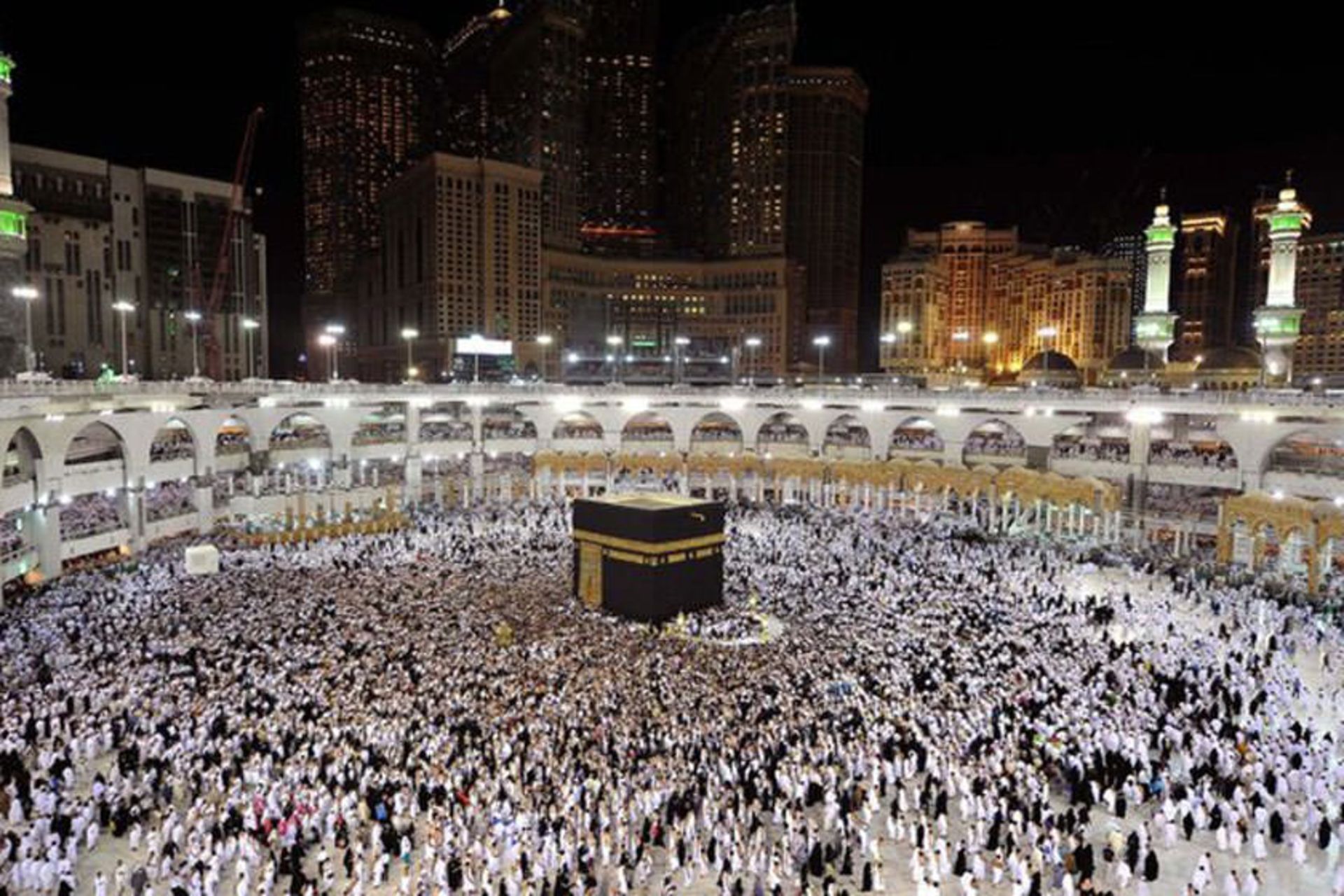 ثبت نام حج تمتع ۹۸