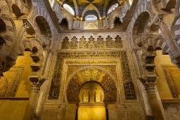 مسجد کوردوبا 
