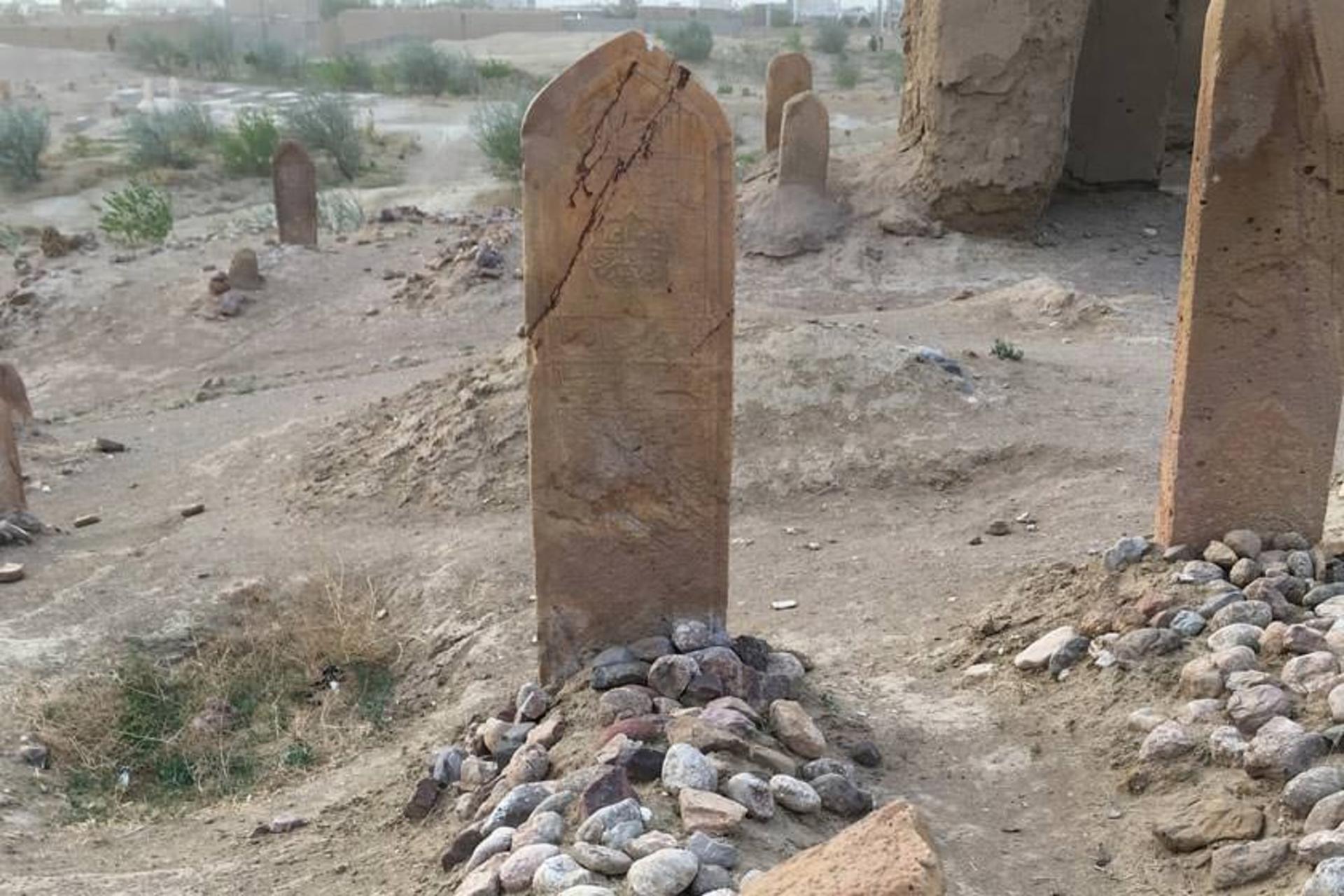قبرستان نشتیفان
