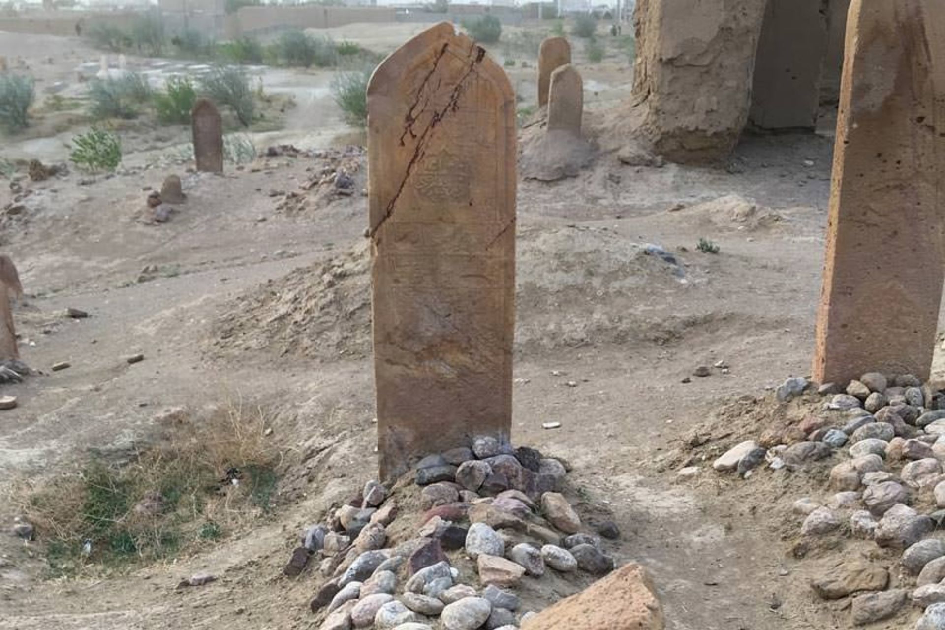 قبرستان نشتیفان