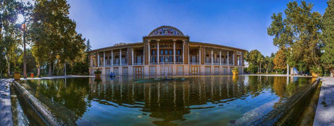 باغ عفیف آباد