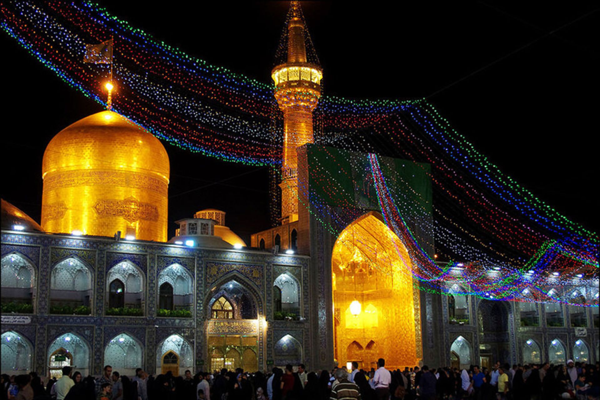 امام رضا