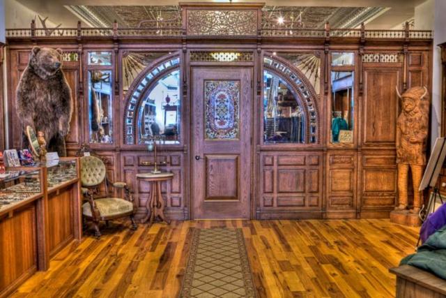 موزه کیمیاگر اورای