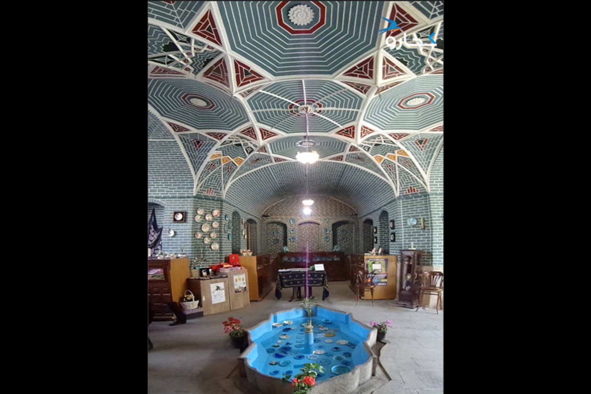 خانه حیدر زاده