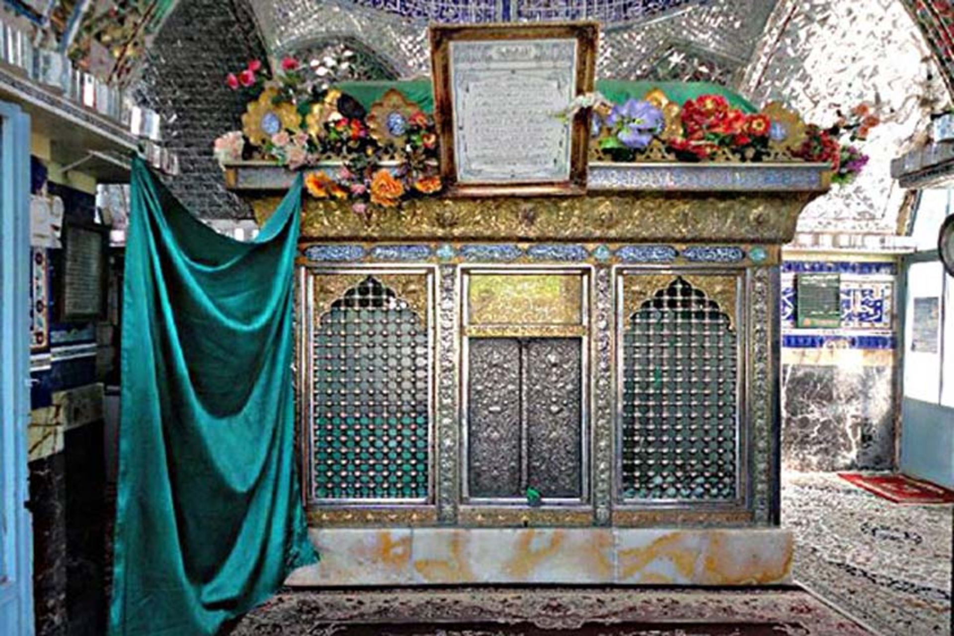 امامزاده ابراهیم و قاسم