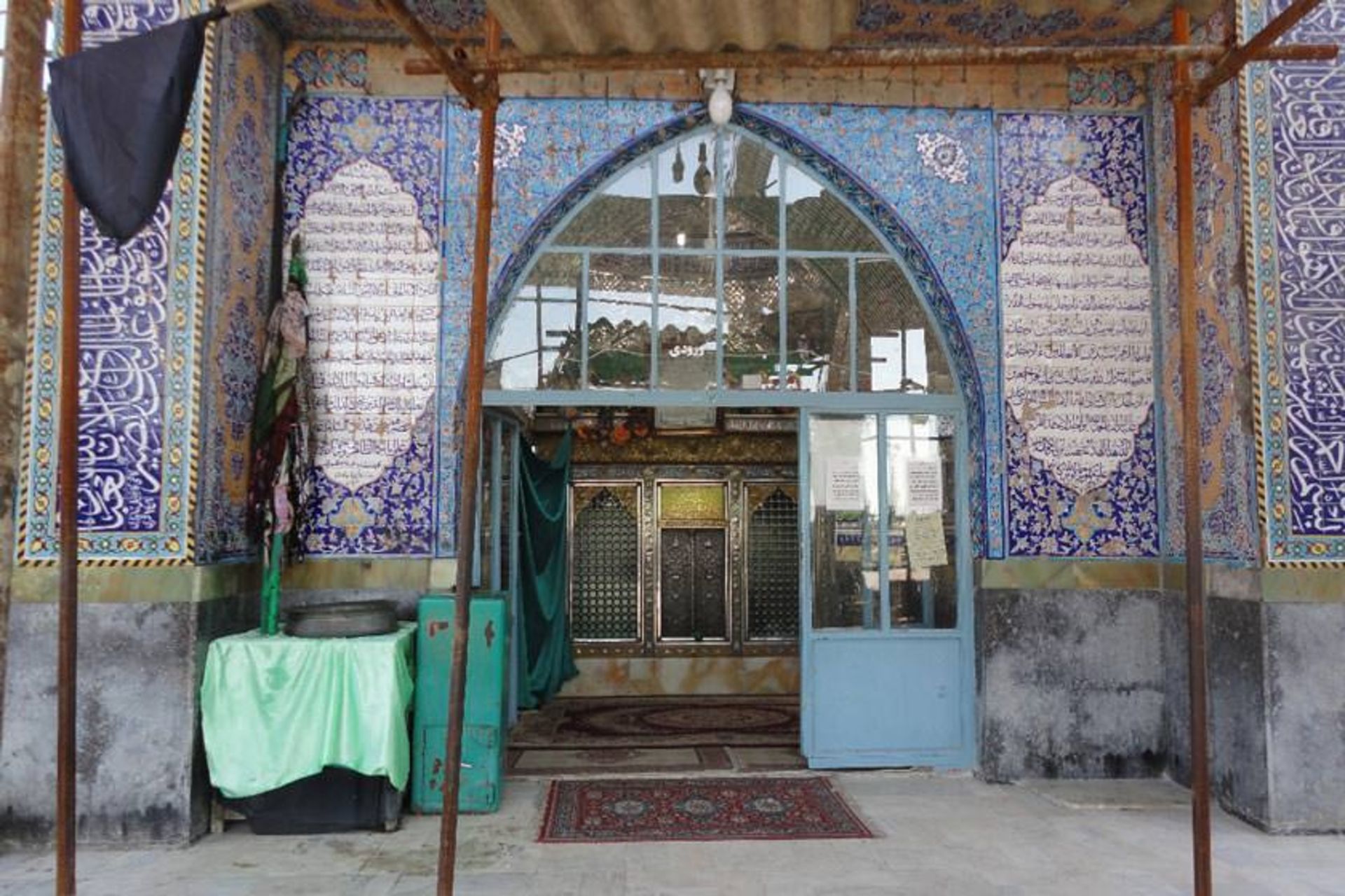 امامزاده ابراهیم و قاسم