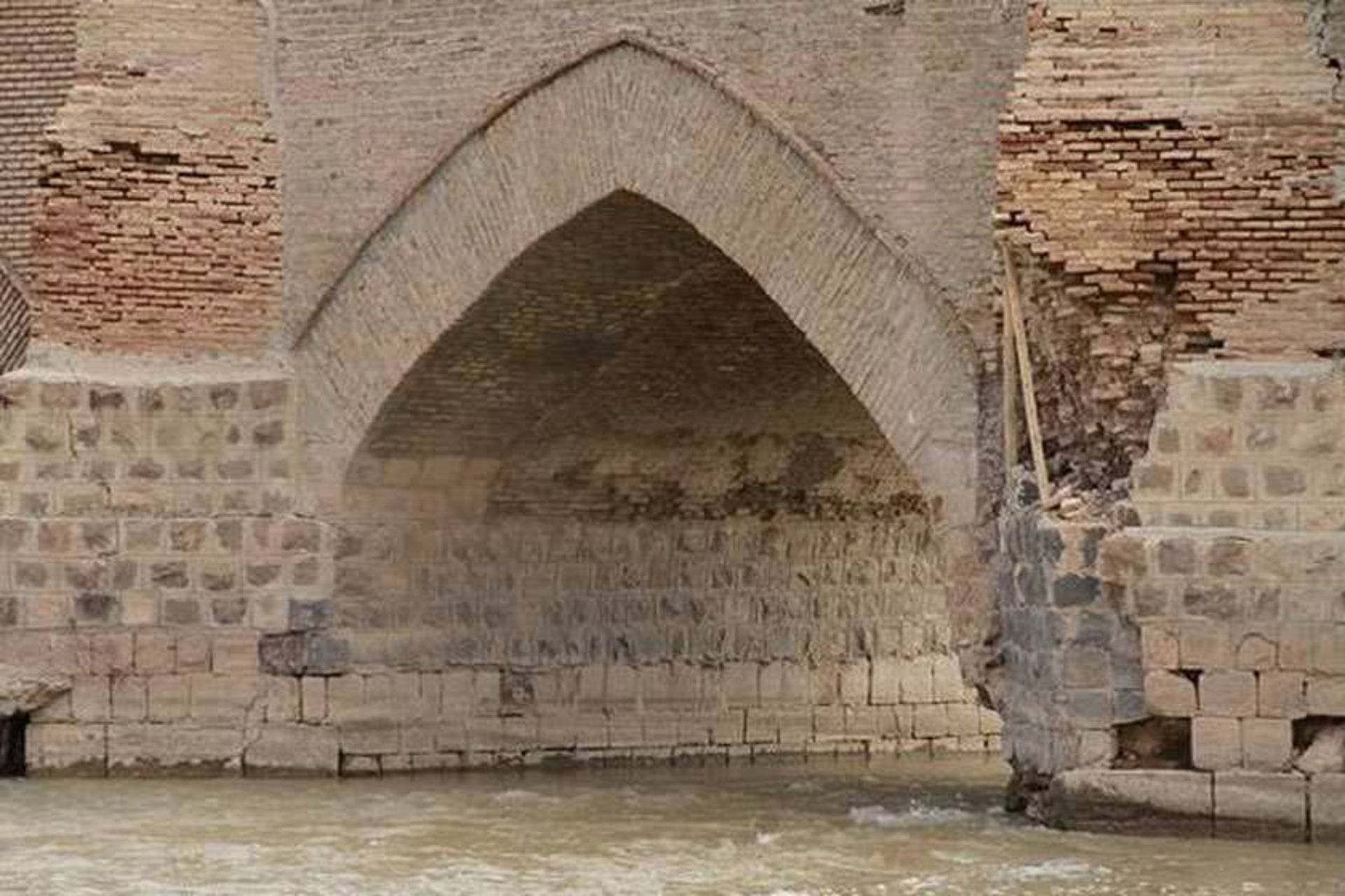 پل شهر چای