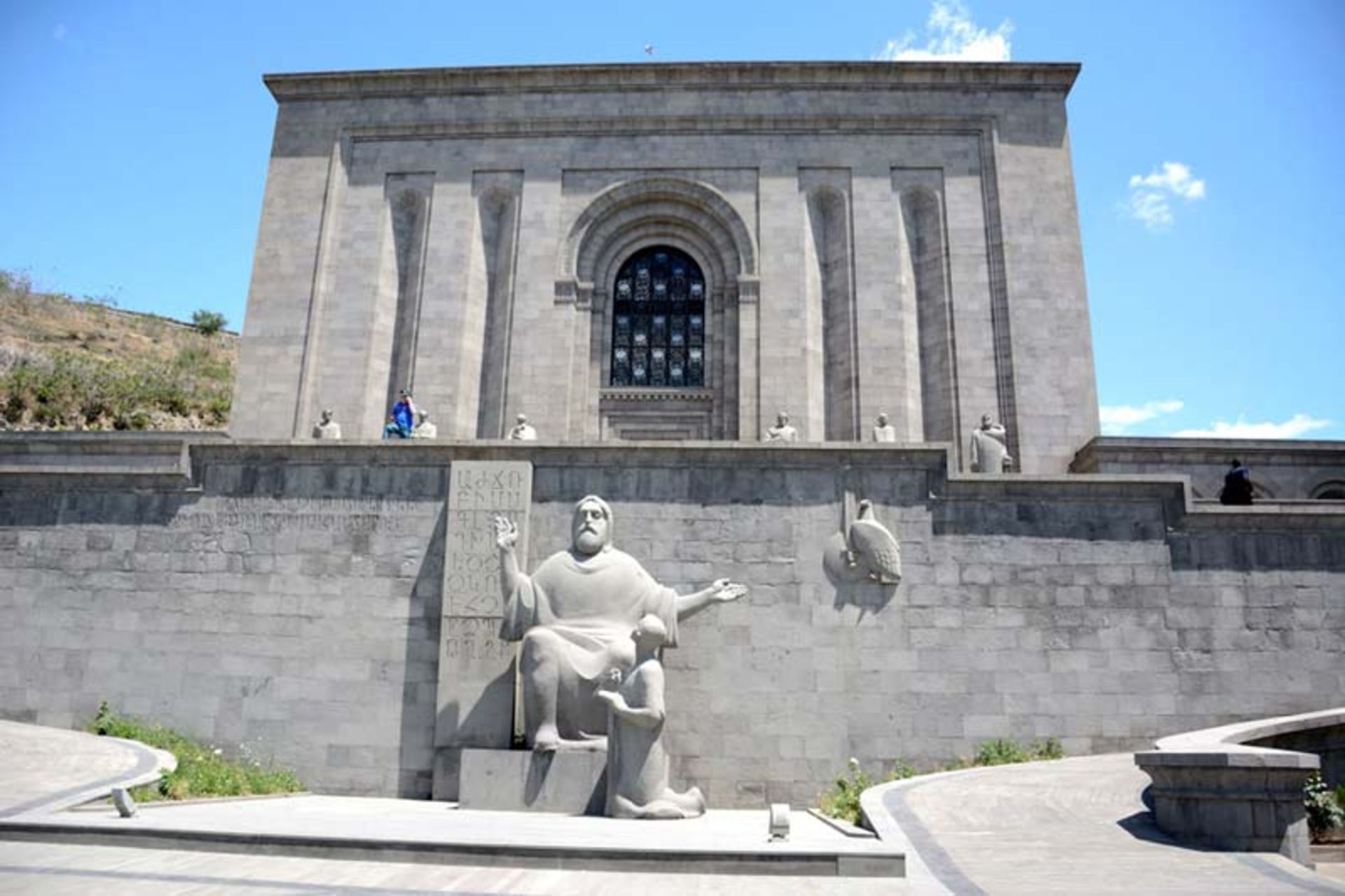 موزه ماتناداران ایروان