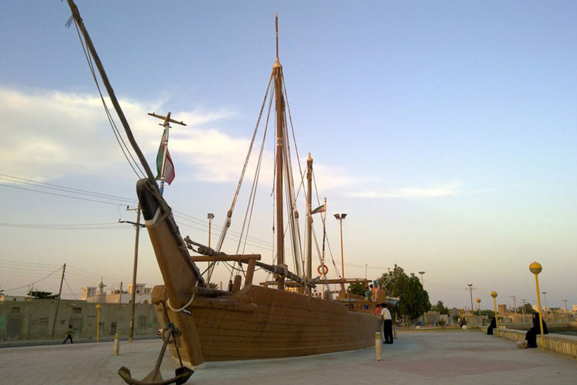 یادمان لنج بوم مسی