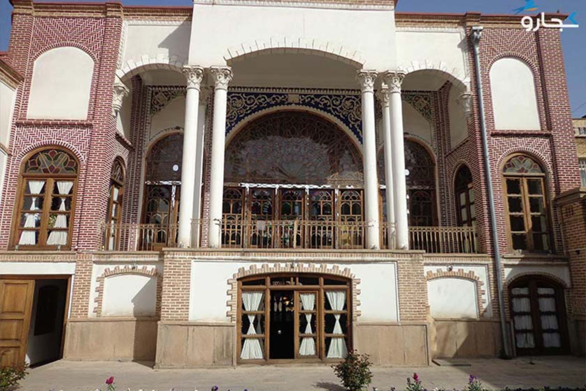 خانه حیدر زاده