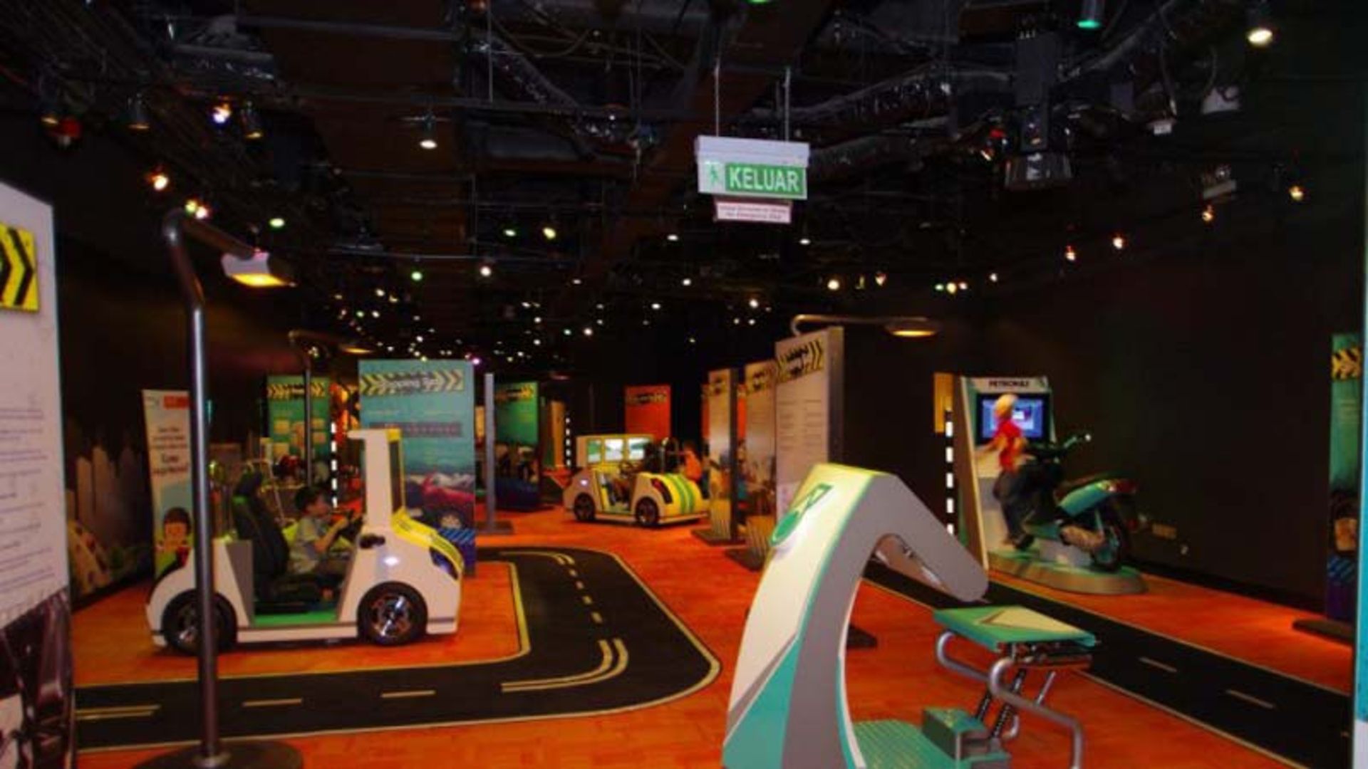 موزه  Petrosains