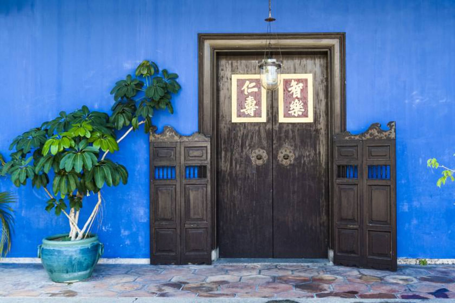 عمارت چئونگ فات تزه 