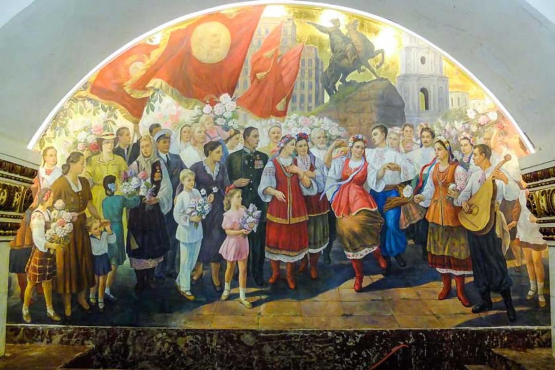 ایستگاه مترو کیفسکایا