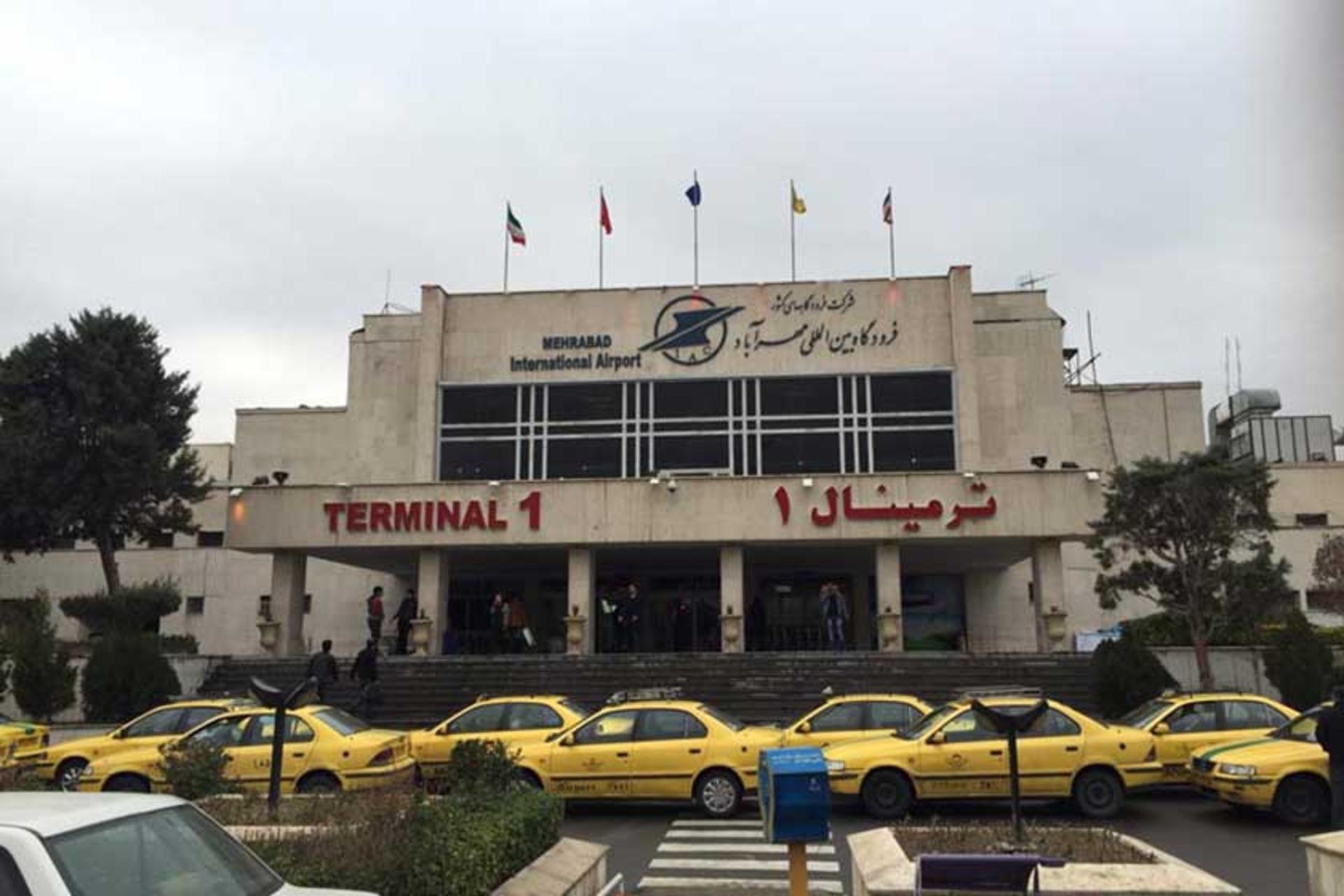 فرودگاه مهرآباد