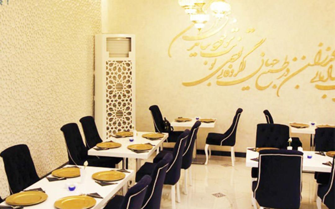 رمانتیک‌ترین رستوران‌های تهران 