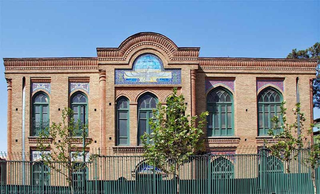 مدرسه فیروز بهرام