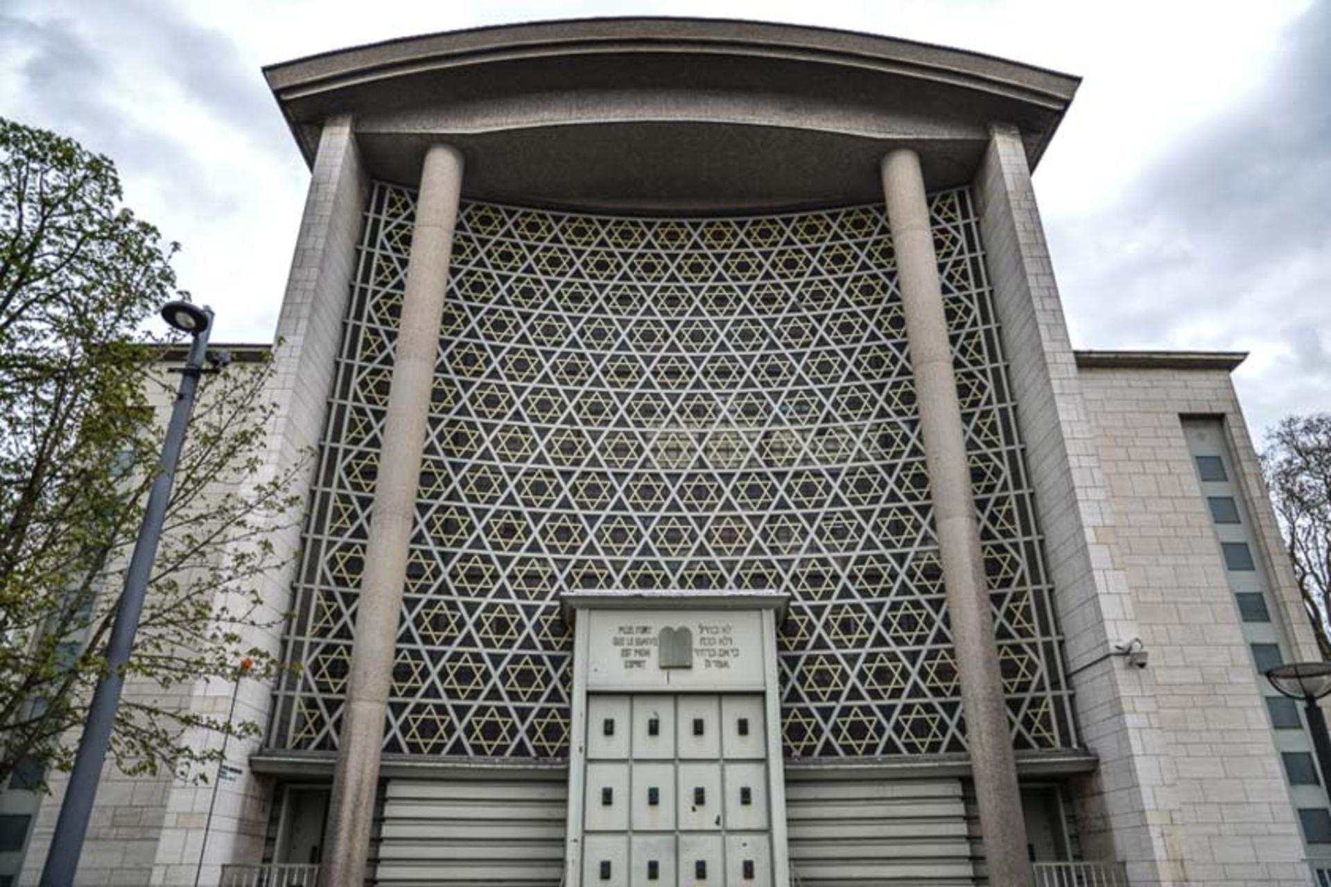 کنیسه صلح 