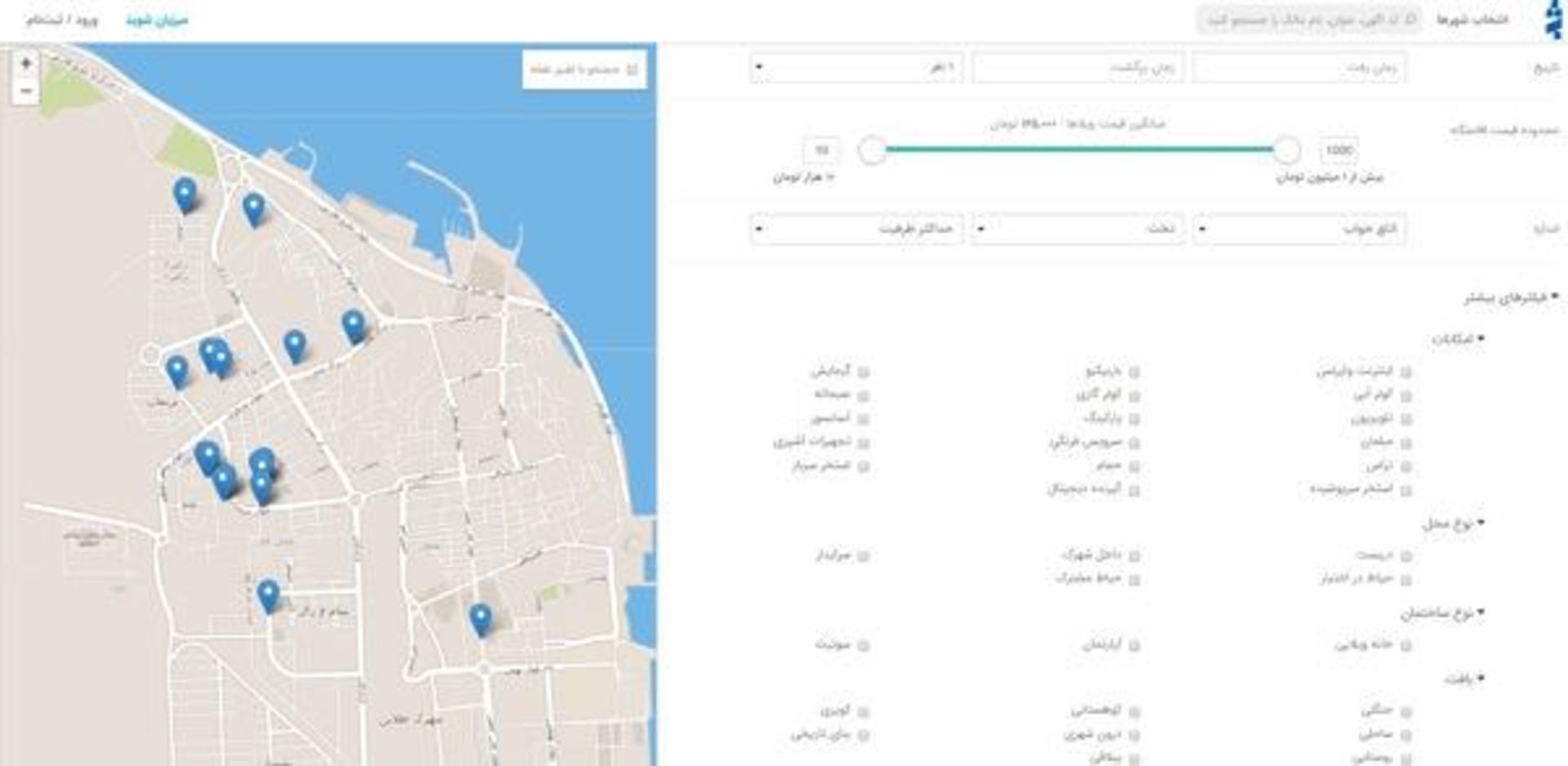 اجاره ویلا در شمال