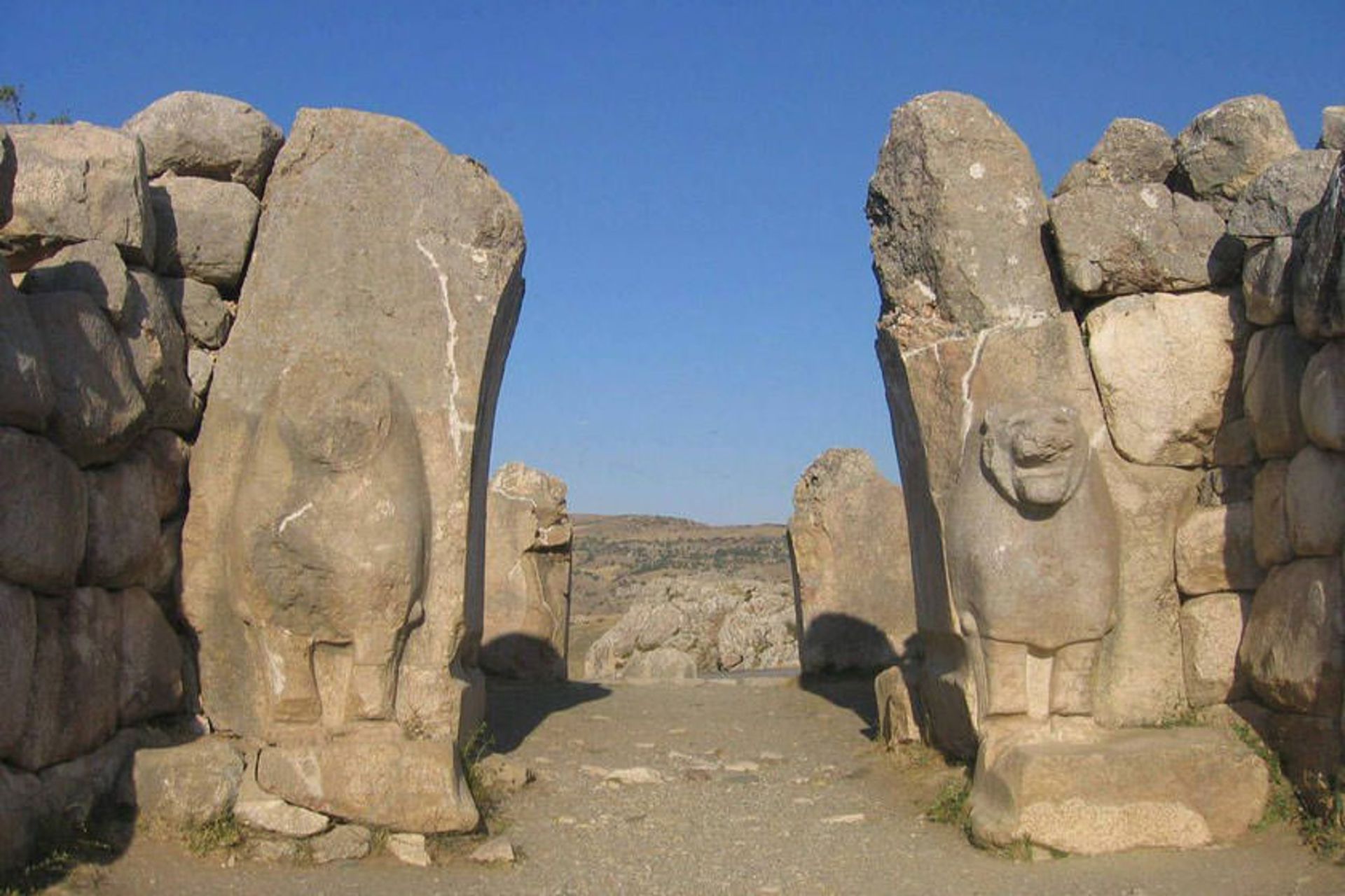 پارک ملی بغازکوی آلاجاهویوک